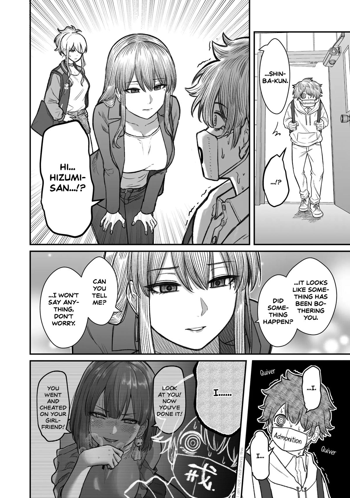 How to Love a Loser Chapter 13 10