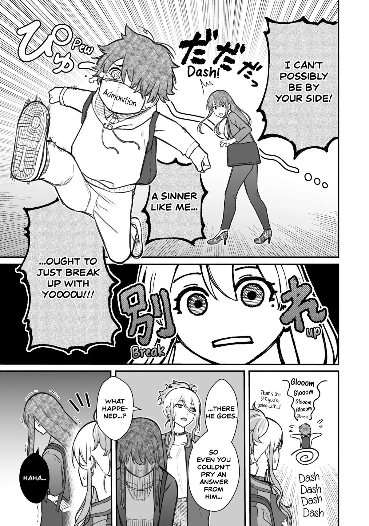 How to Love a Loser Chapter 13 11