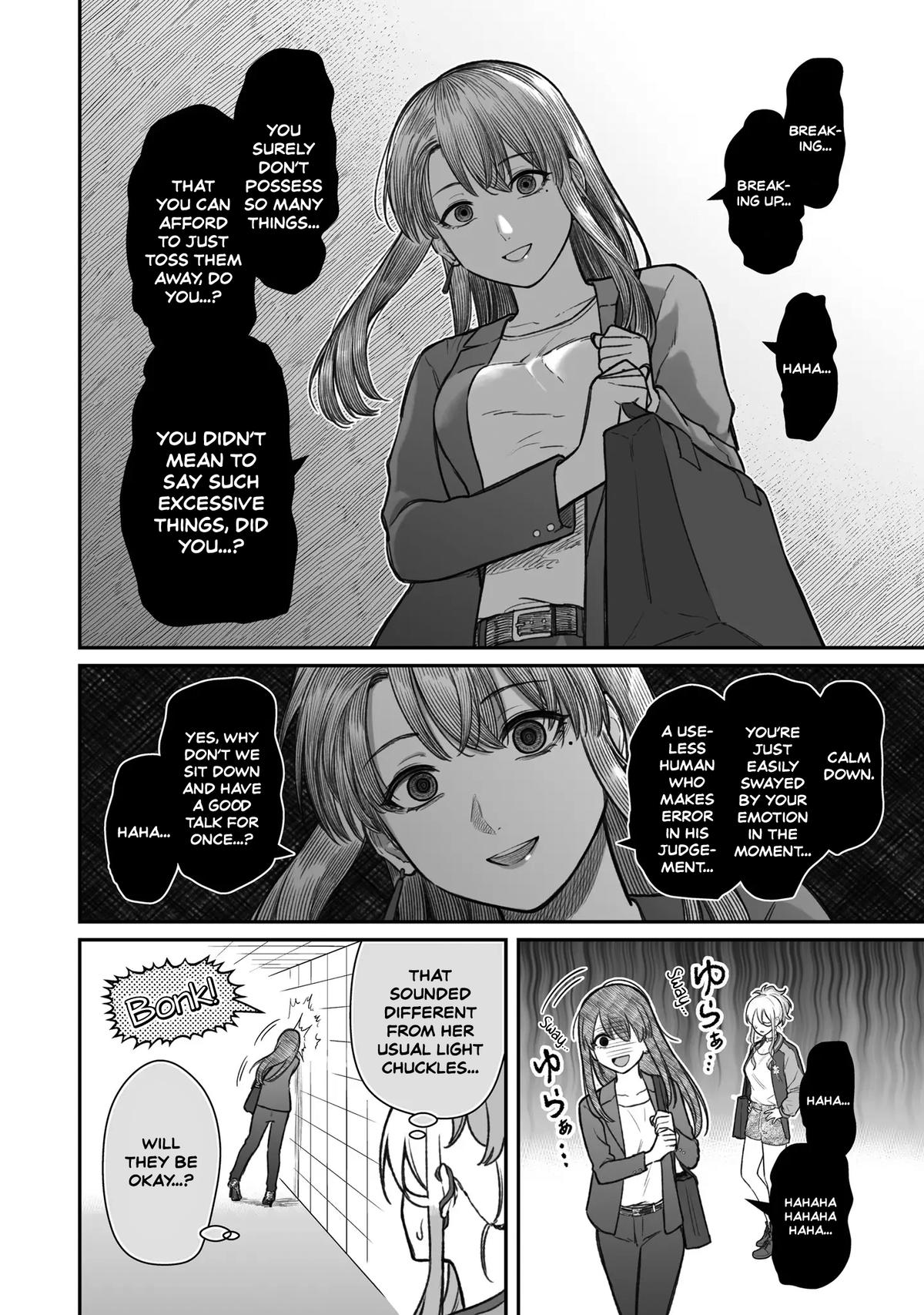 How to Love a Loser Chapter 13 12
