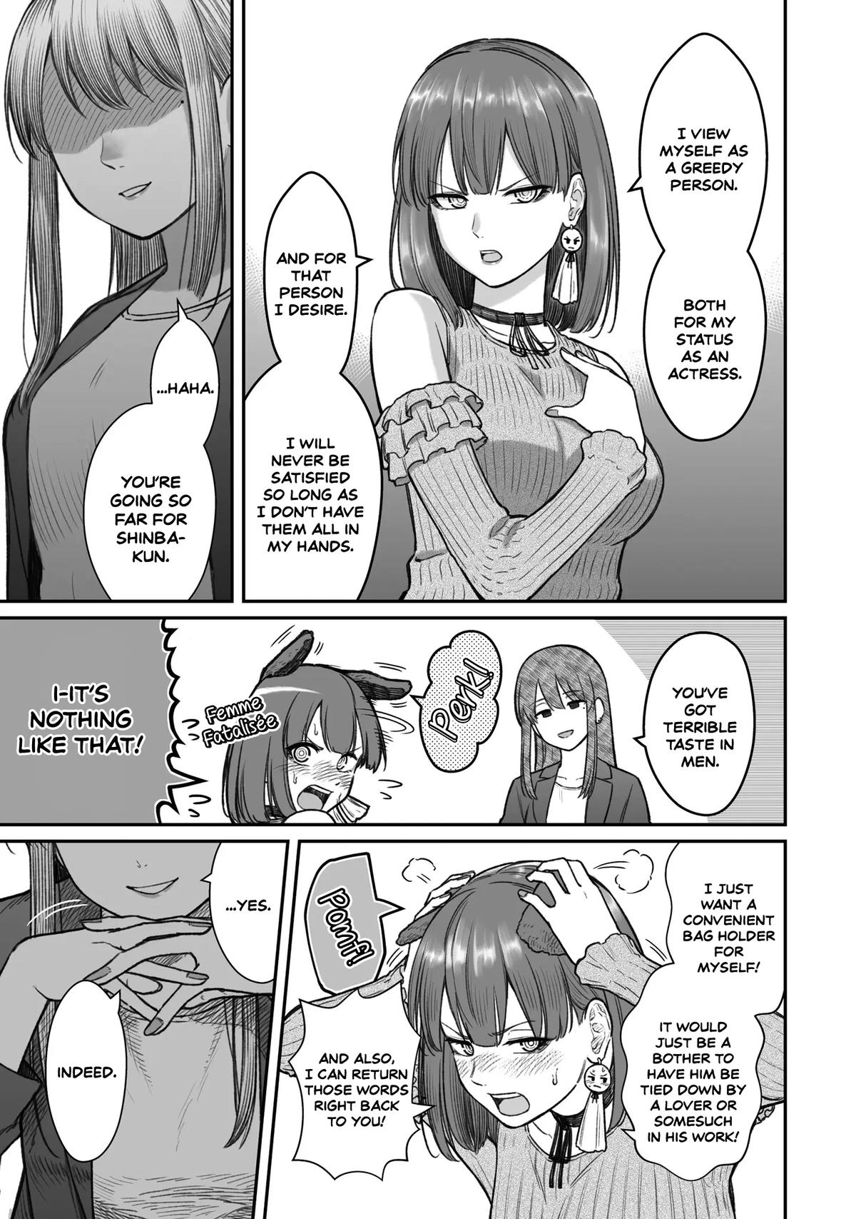 How to Love a Loser Chapter 13 17