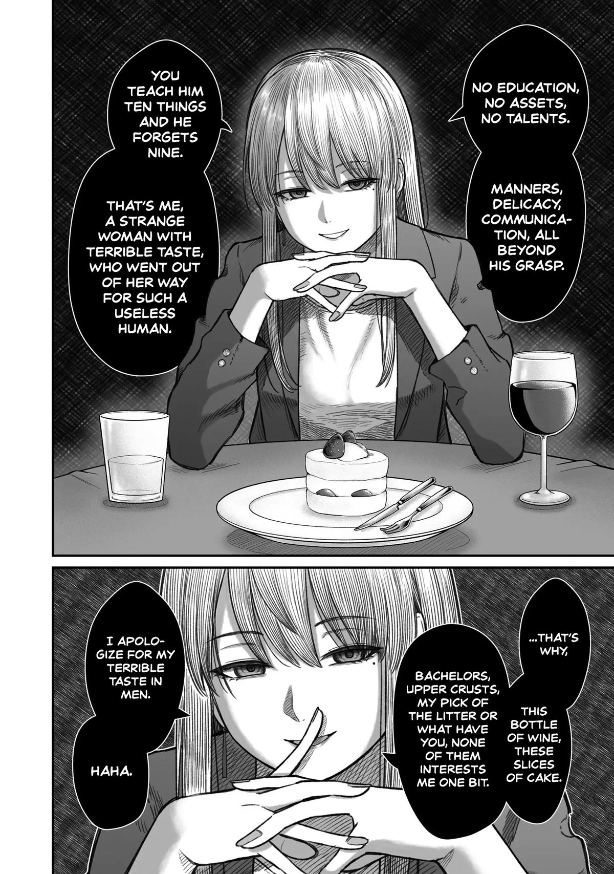 How to Love a Loser Chapter 13 18