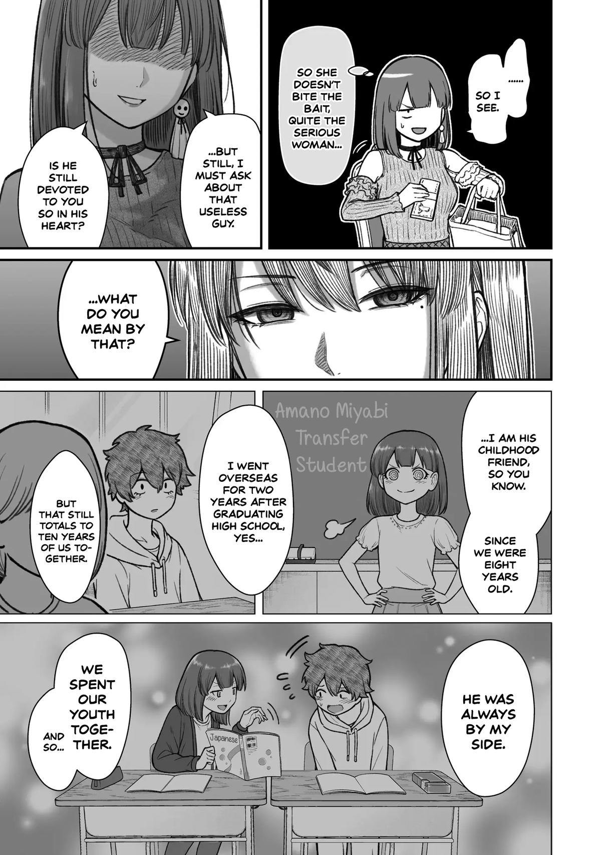 How to Love a Loser Chapter 13 19