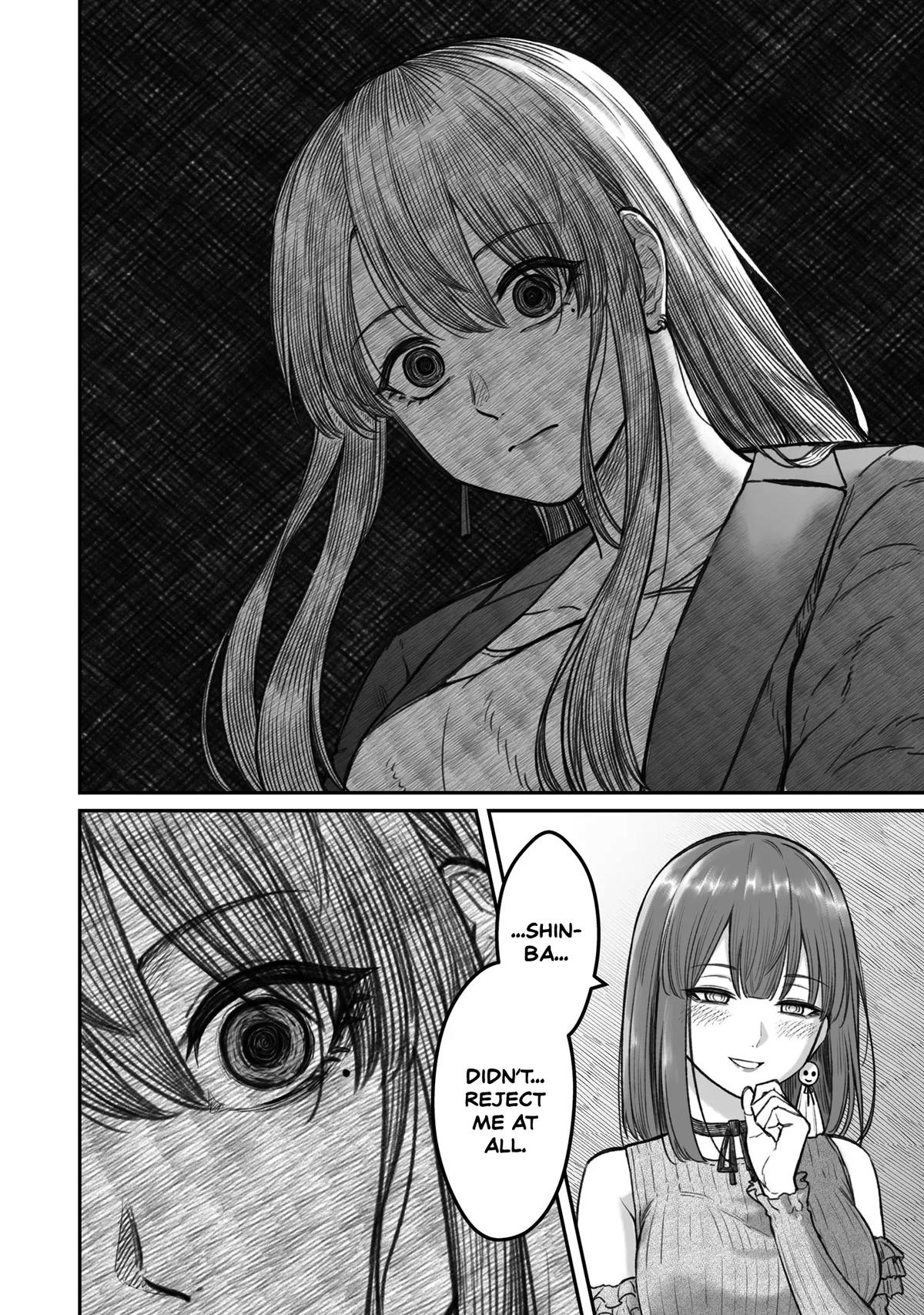 How to Love a Loser Chapter 13 22