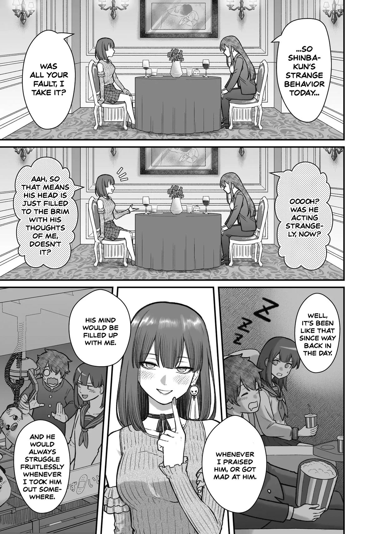 How to Love a Loser Chapter 13 23