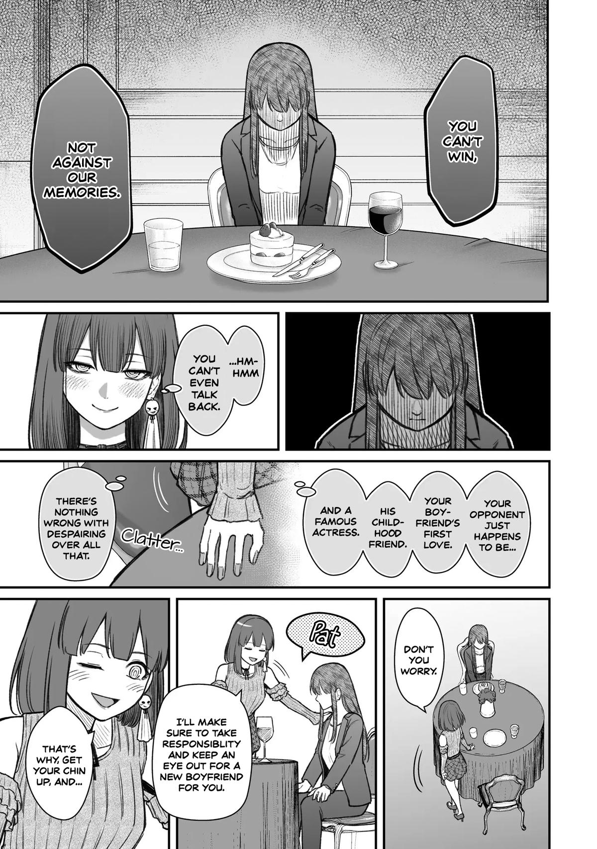 How to Love a Loser Chapter 13 25