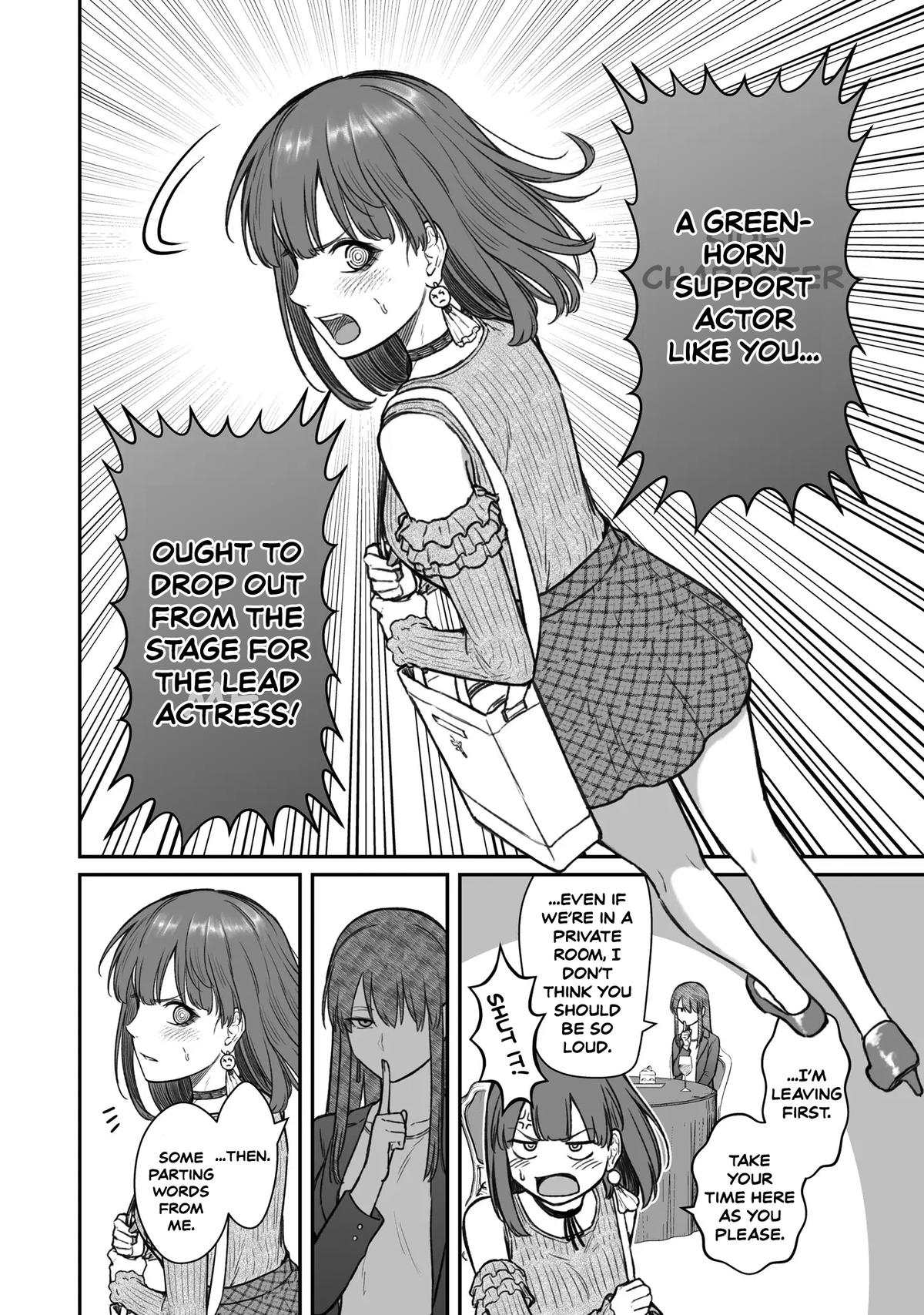 How to Love a Loser Chapter 13 30