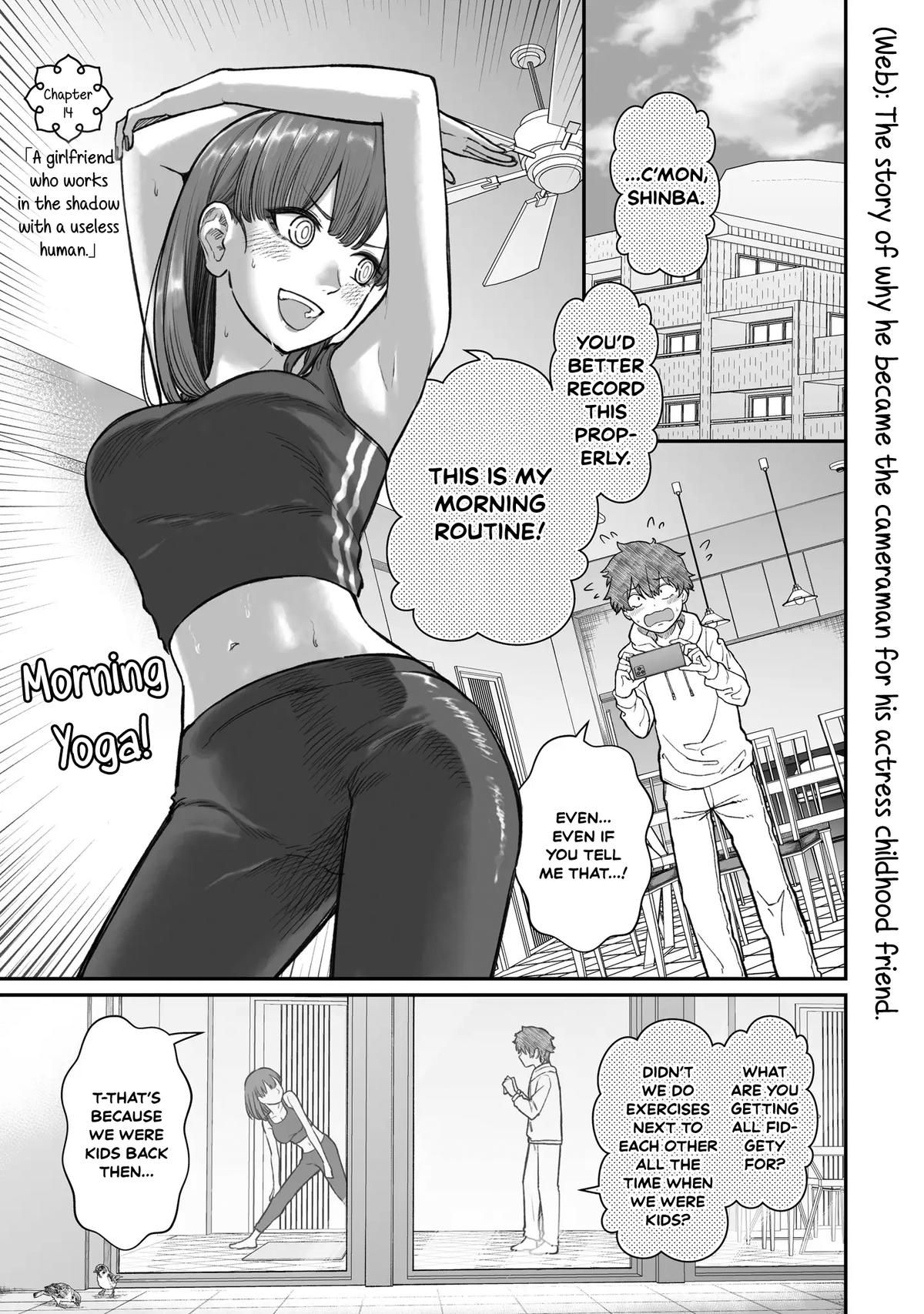 How to Love a Loser Chapter 14 1