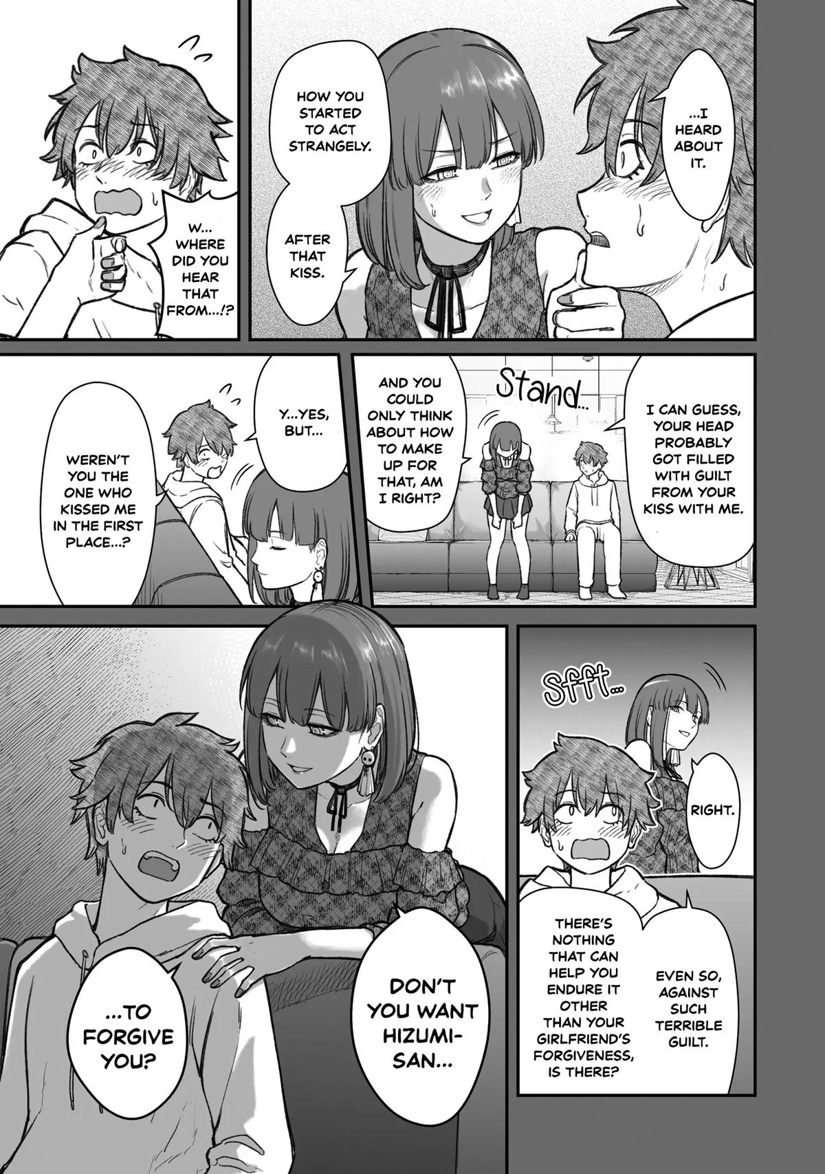 How to Love a Loser Chapter 14 5