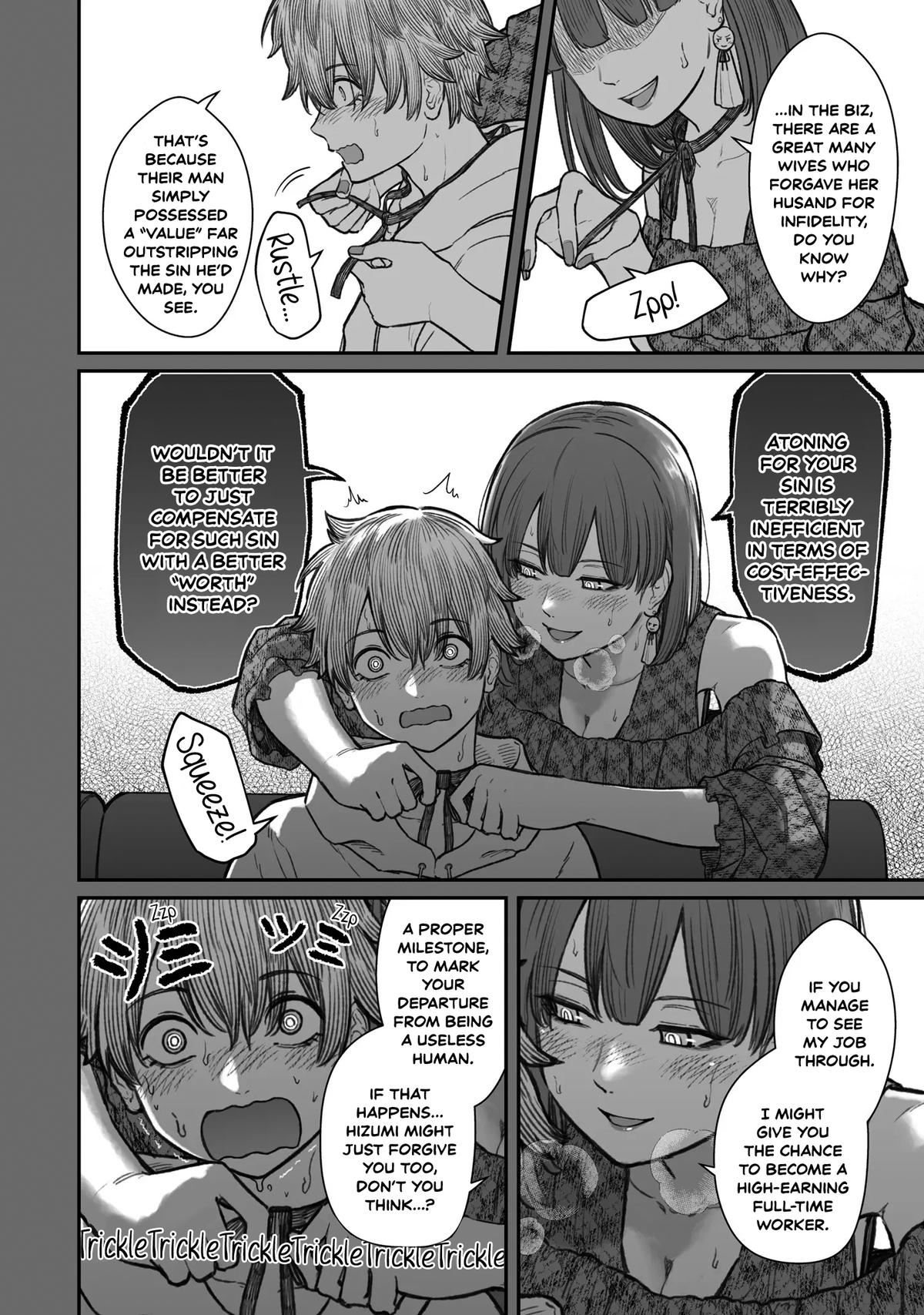 How to Love a Loser Chapter 14 6