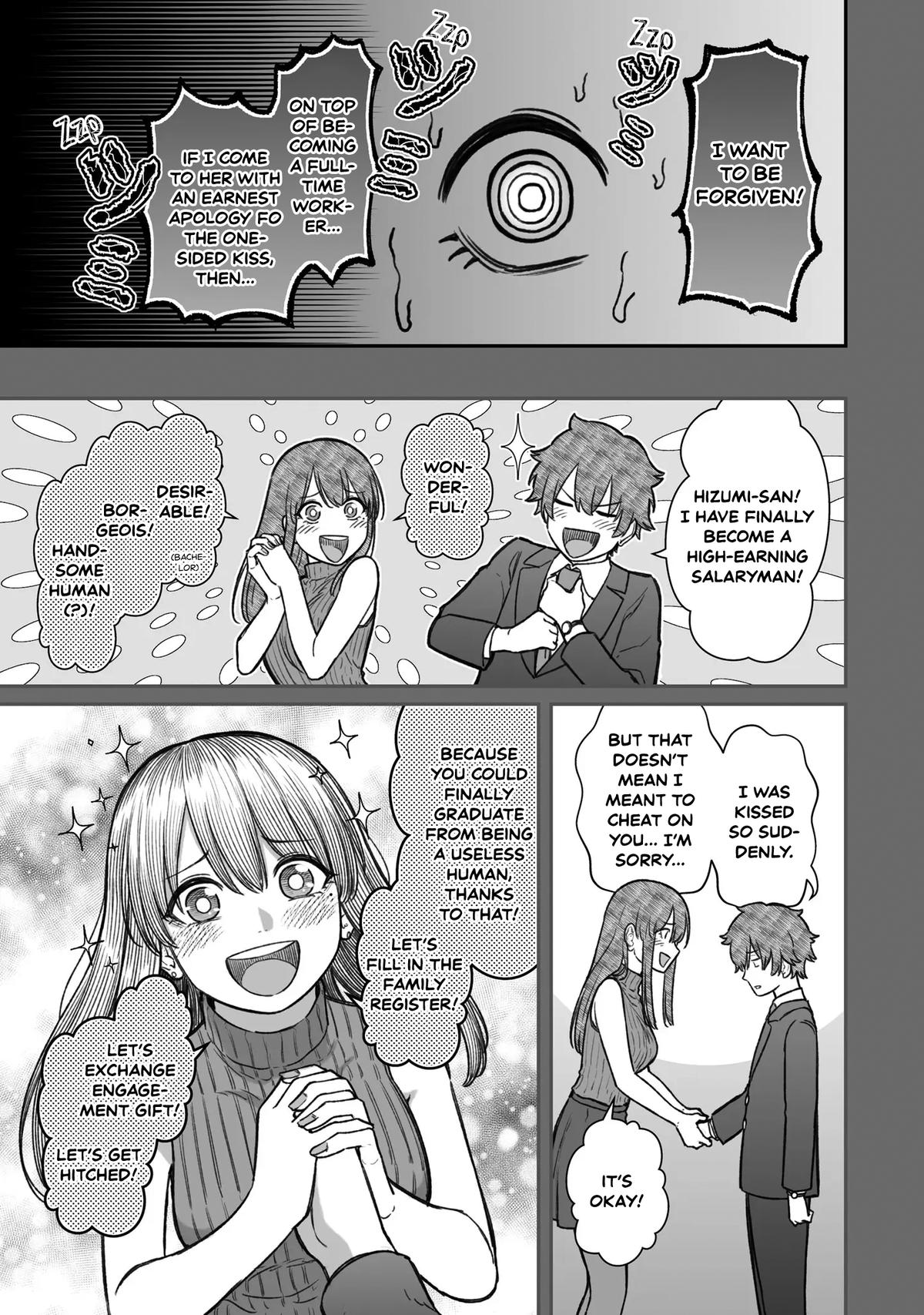 How to Love a Loser Chapter 14 7