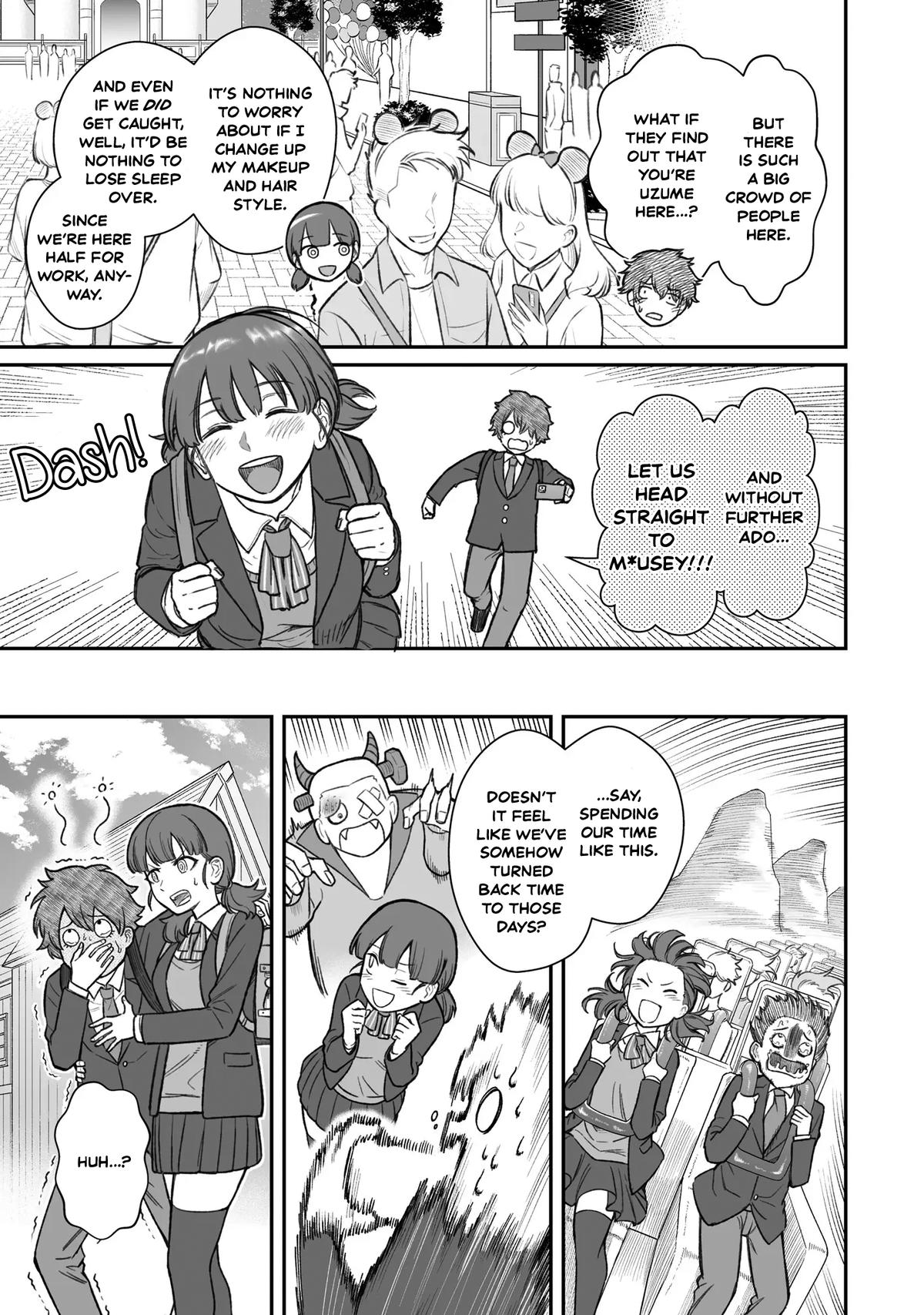 How to Love a Loser Chapter 14 17
