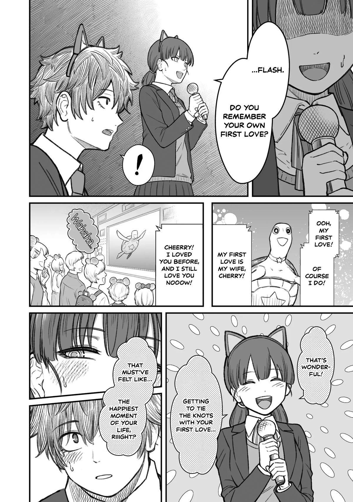 How to Love a Loser Chapter 14 20