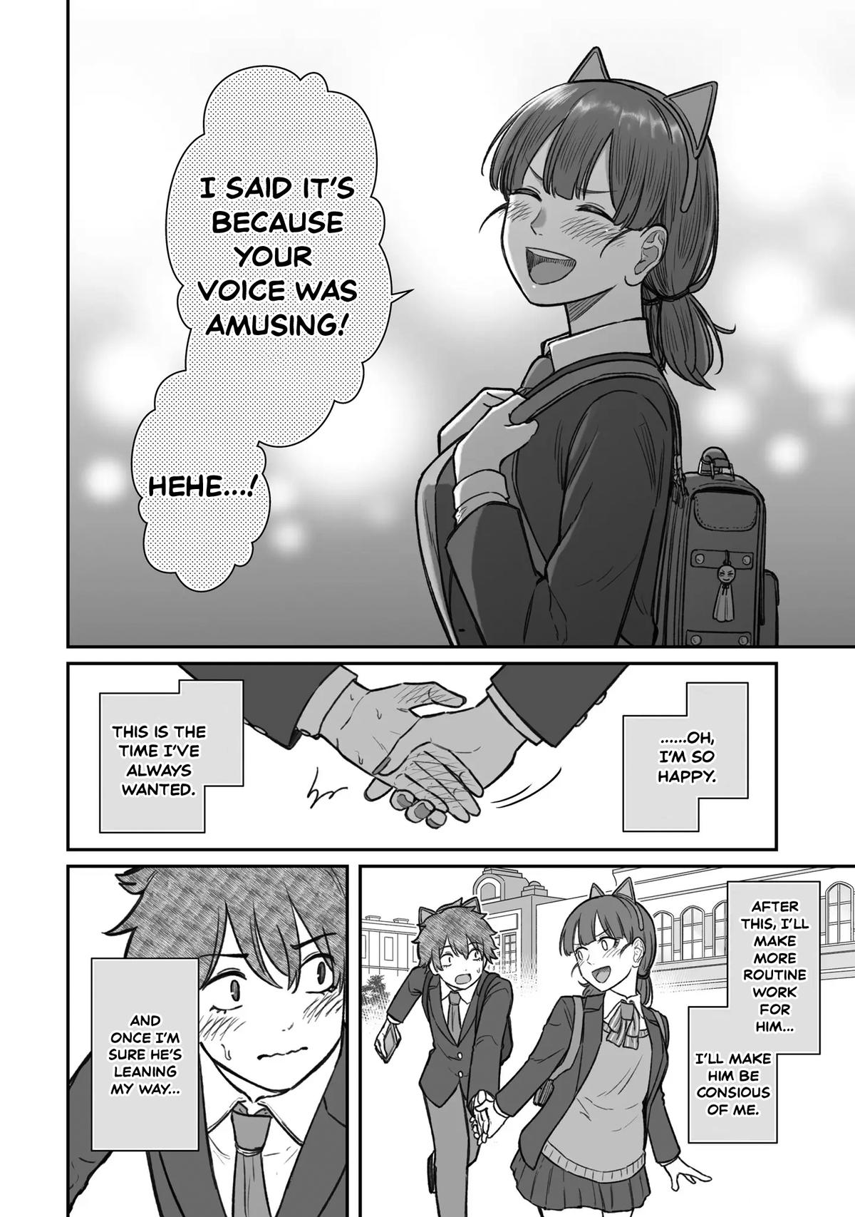 How to Love a Loser Chapter 14 26