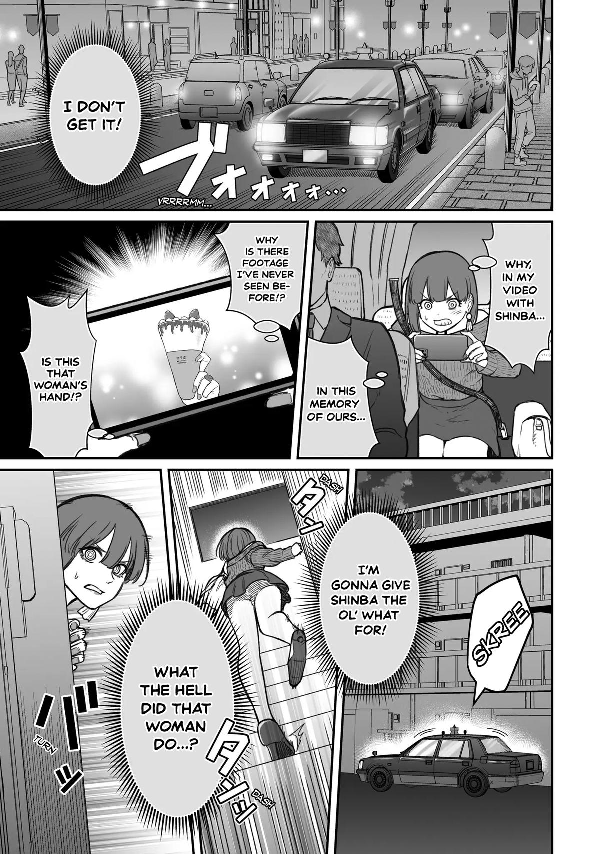 How to Love a Loser Chapter 15 1