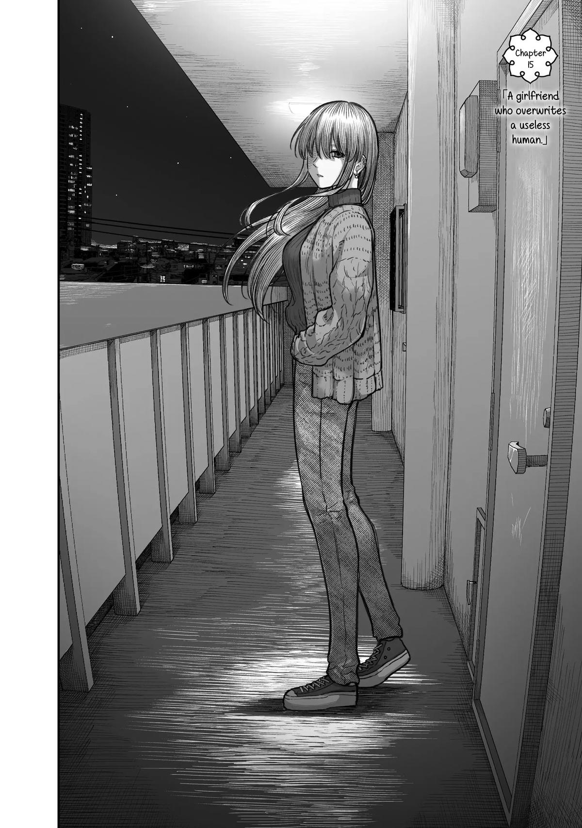 How to Love a Loser Chapter 15 2