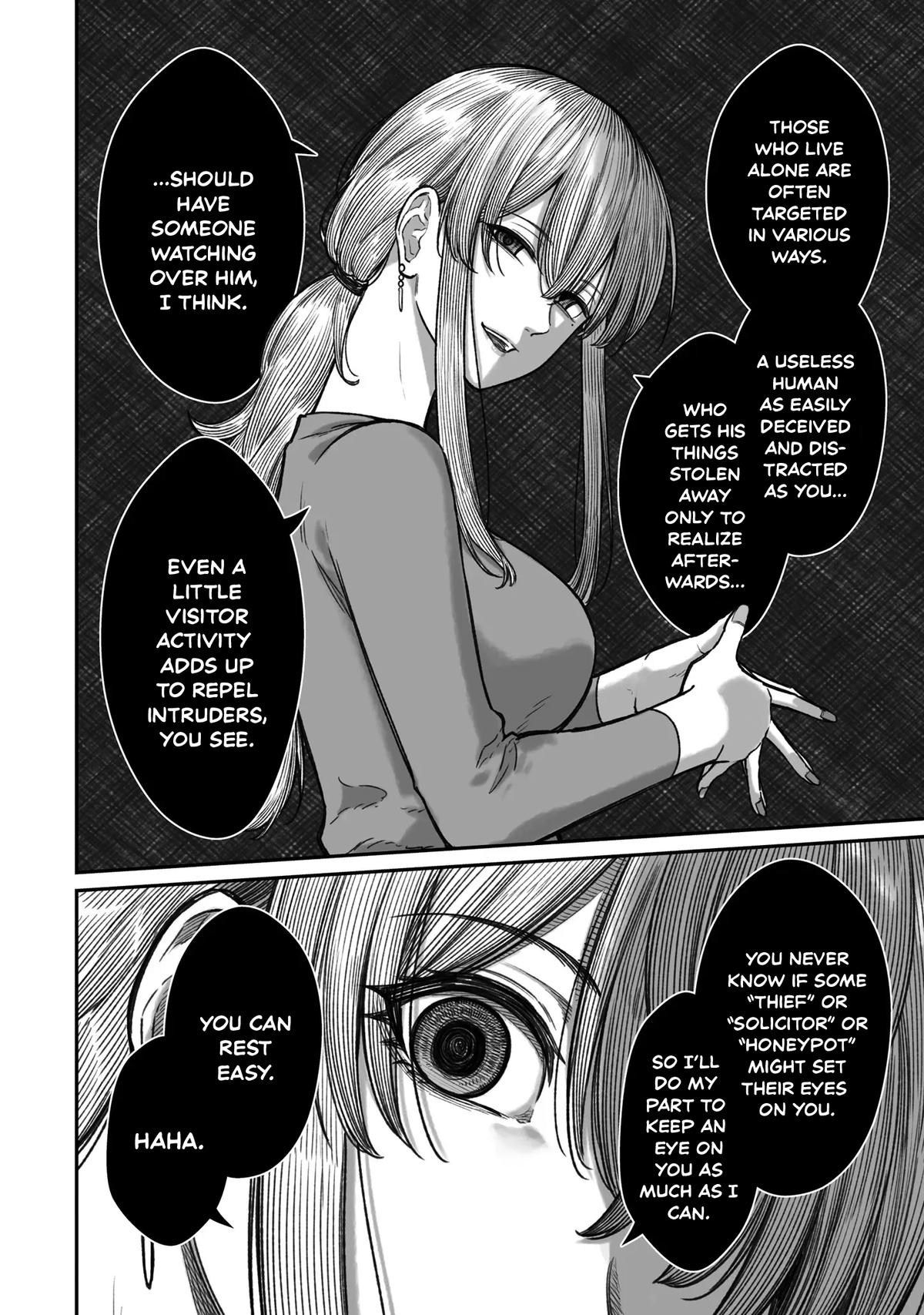 How to Love a Loser Chapter 15 6