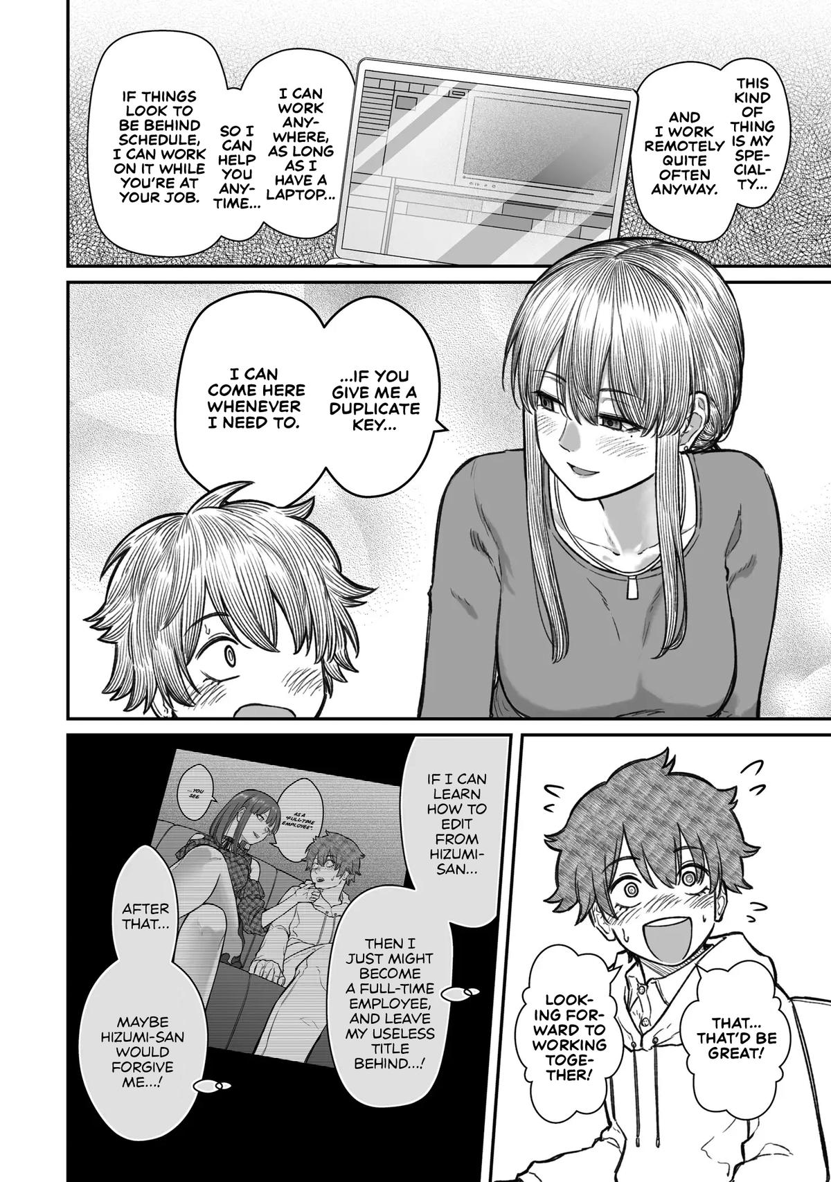 How to Love a Loser Chapter 15 10