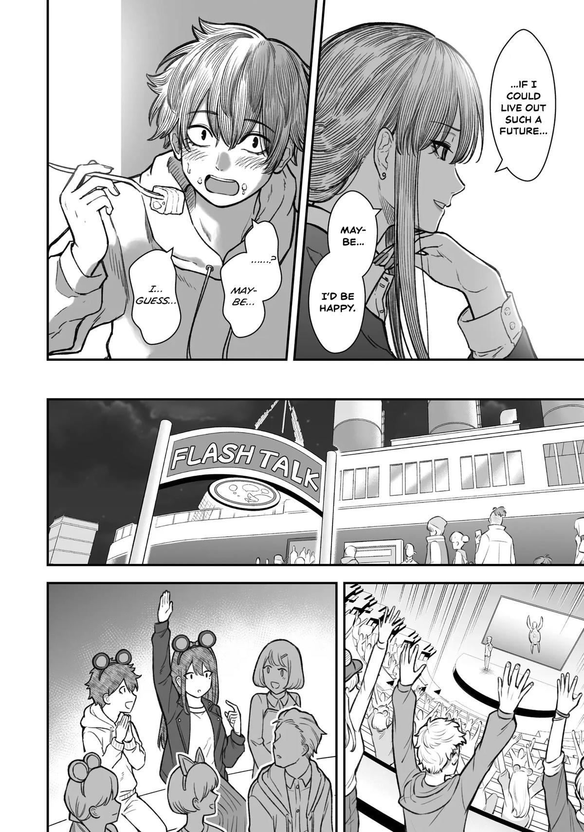 How to Love a Loser Chapter 15 18