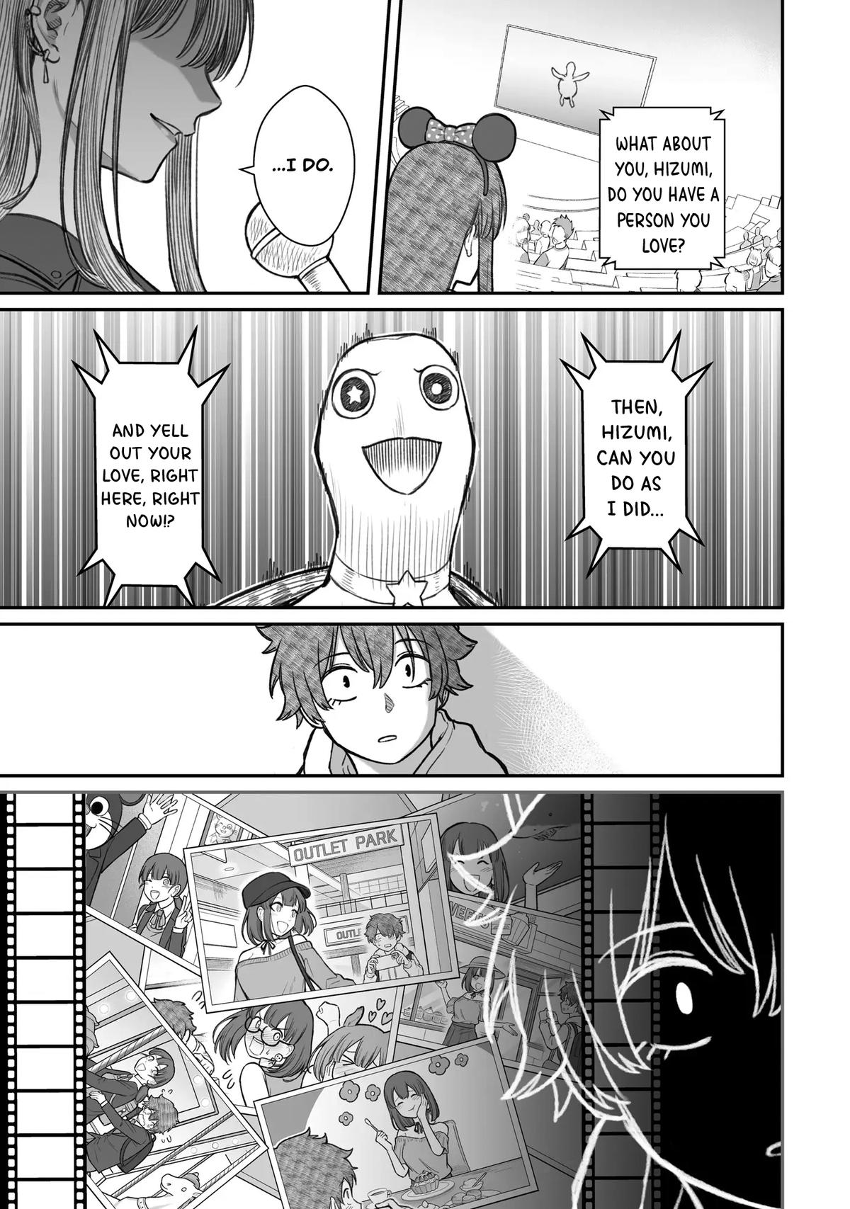 How to Love a Loser Chapter 15 19