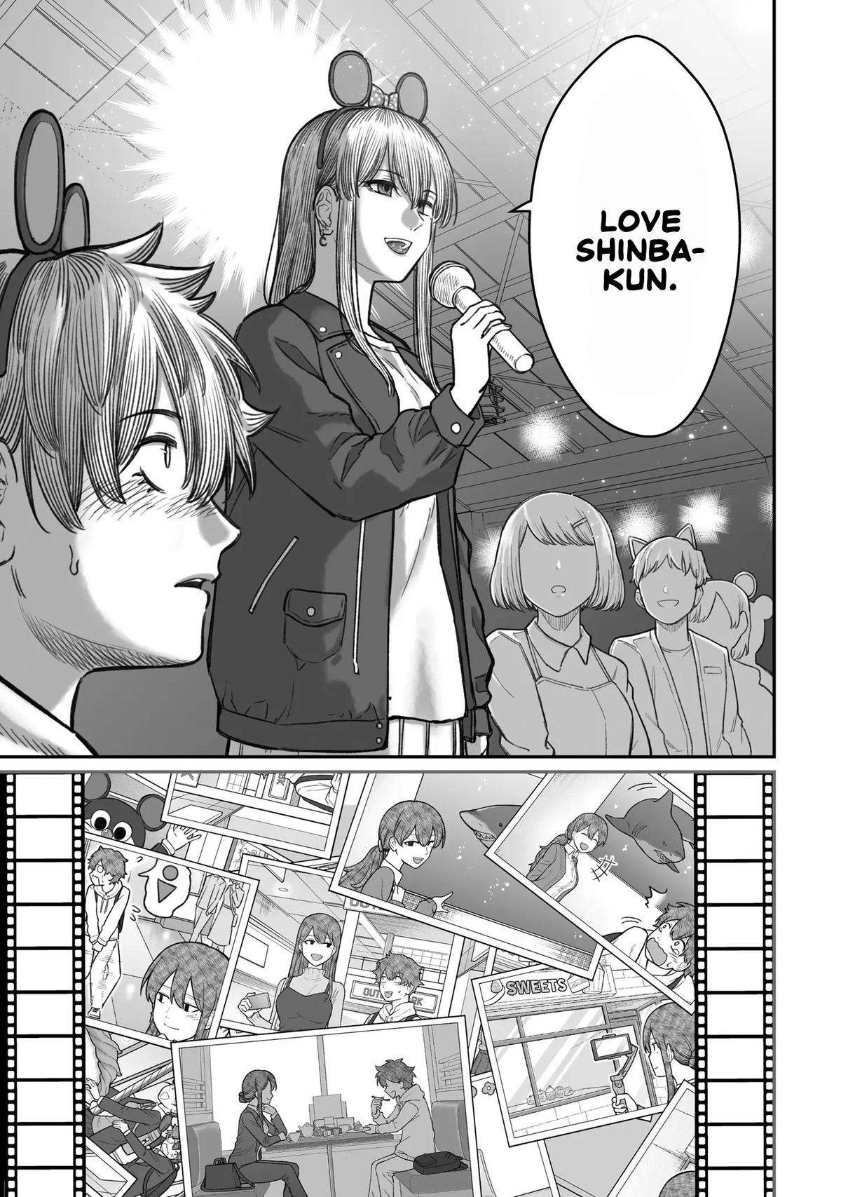 How to Love a Loser Chapter 15 21