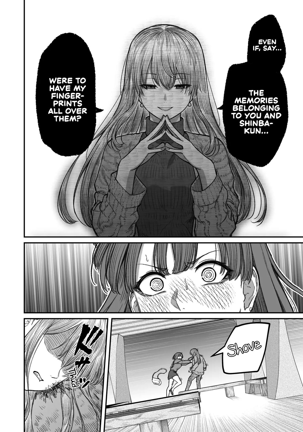 How to Love a Loser Chapter 15 24