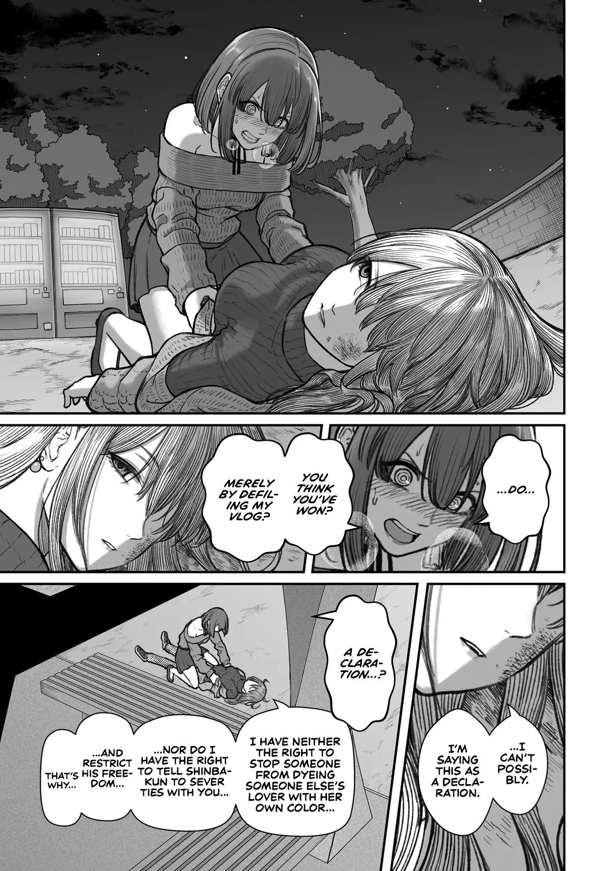 How to Love a Loser Chapter 15 25