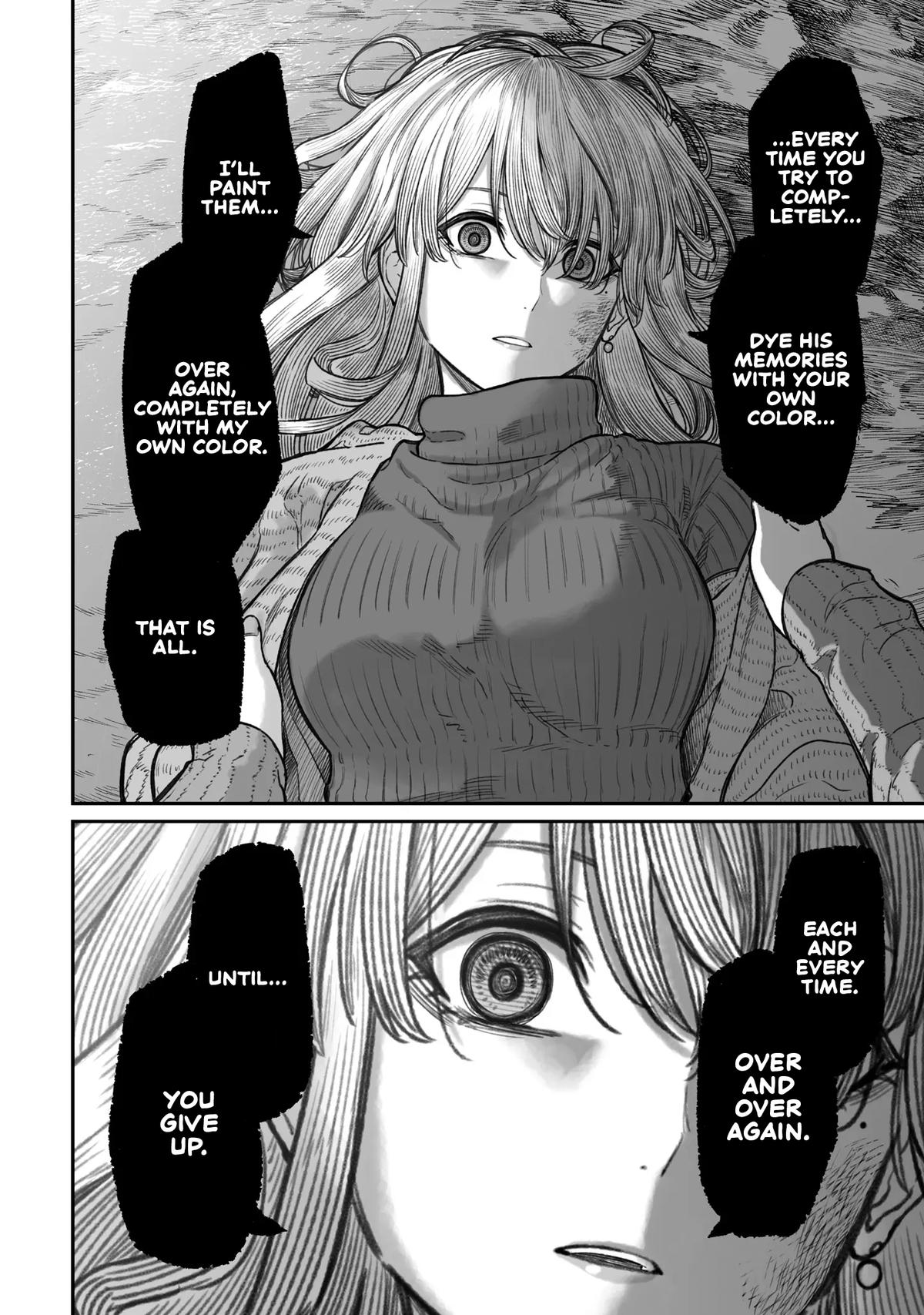 How to Love a Loser Chapter 15 26