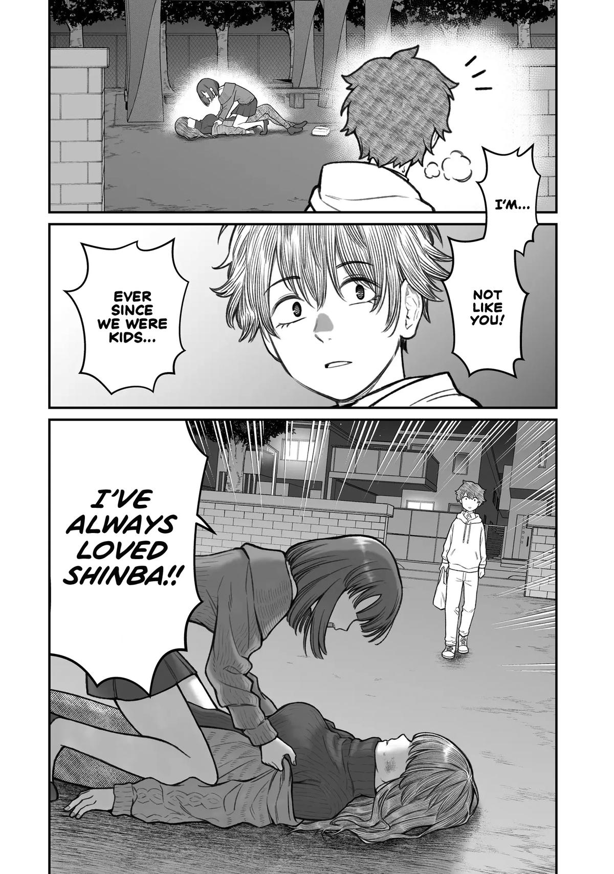 How to Love a Loser Chapter 15 28