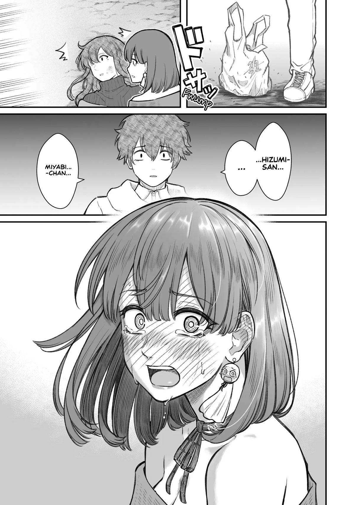 How to Love a Loser Chapter 15 29