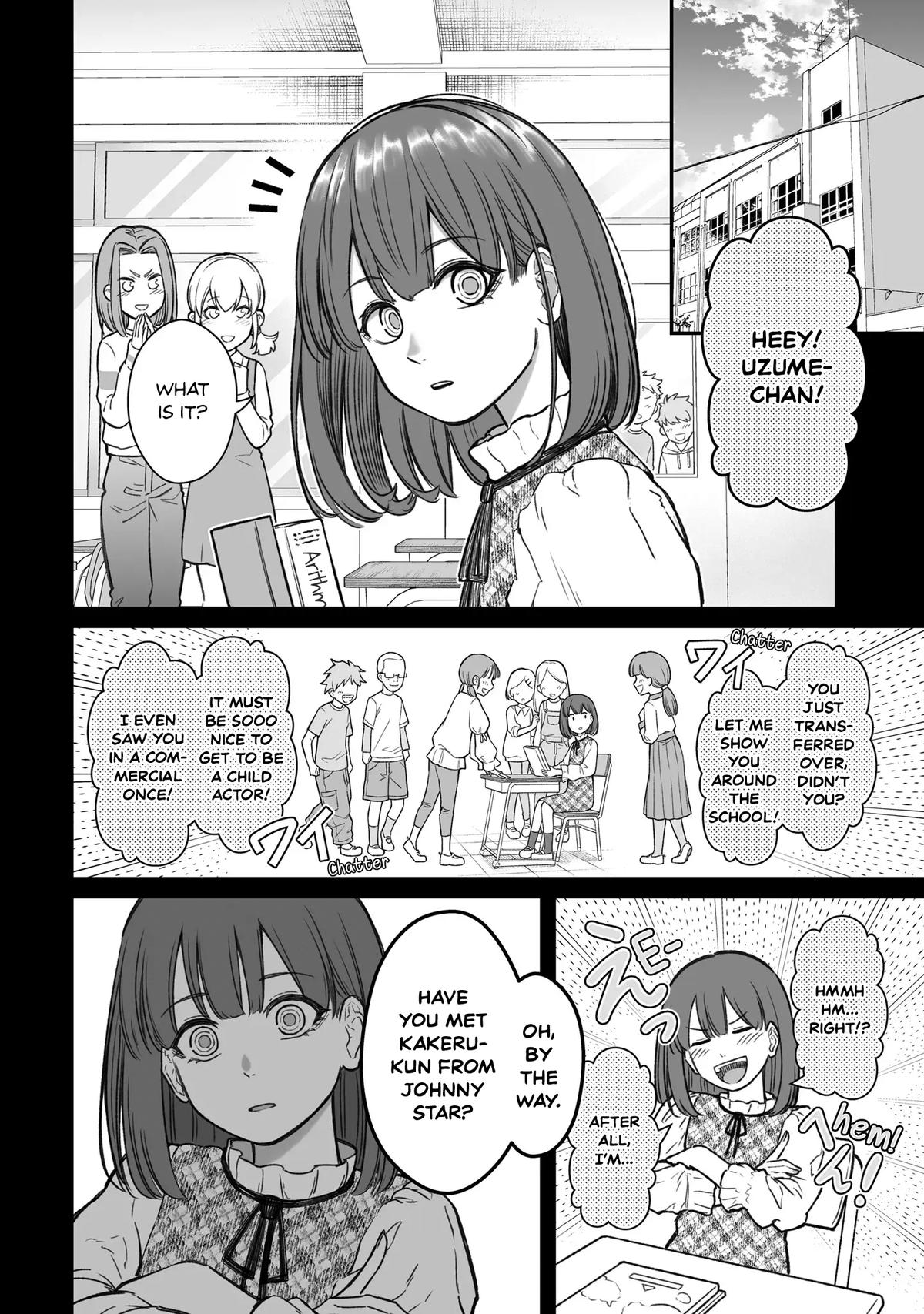 How to Love a Loser Chapter 16 2