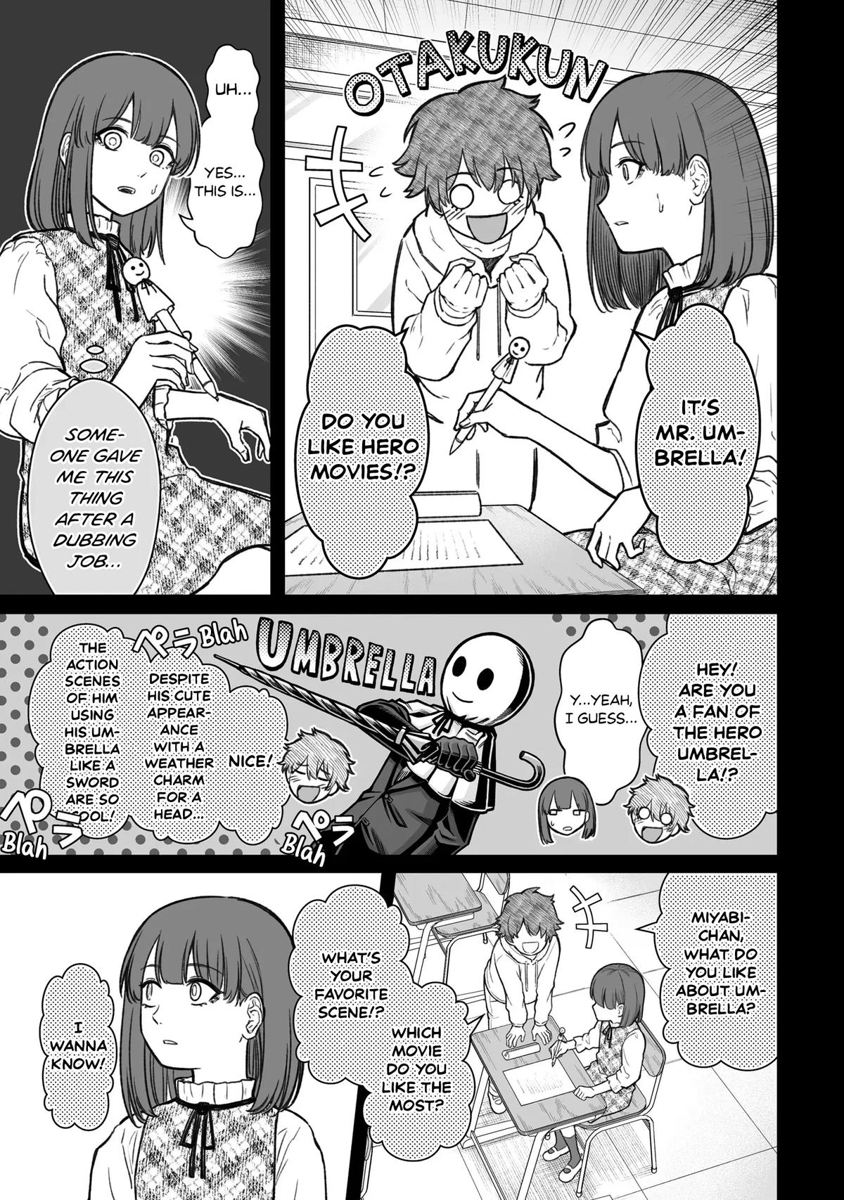 How to Love a Loser Chapter 16 5