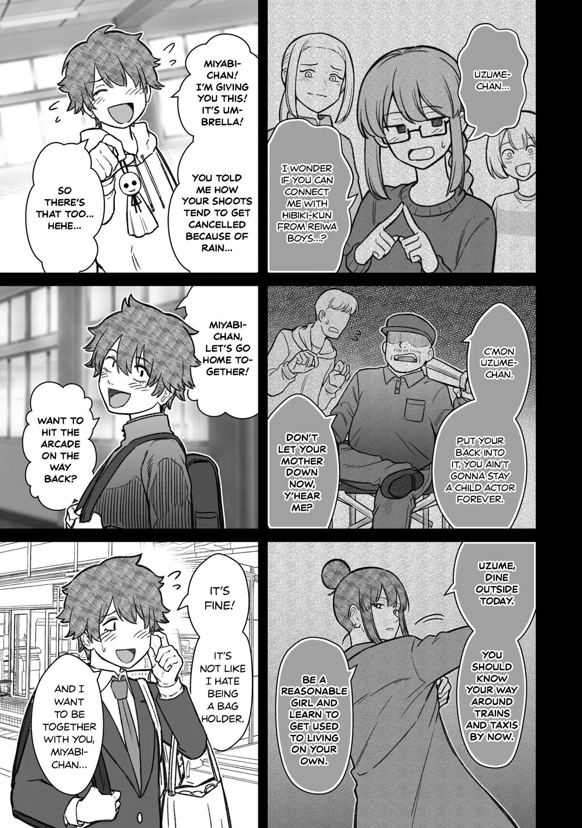How to Love a Loser Chapter 16 7