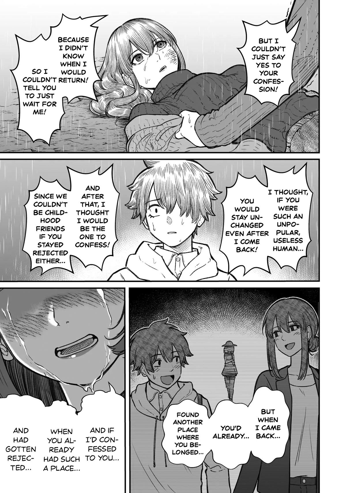 How to Love a Loser Chapter 16 13