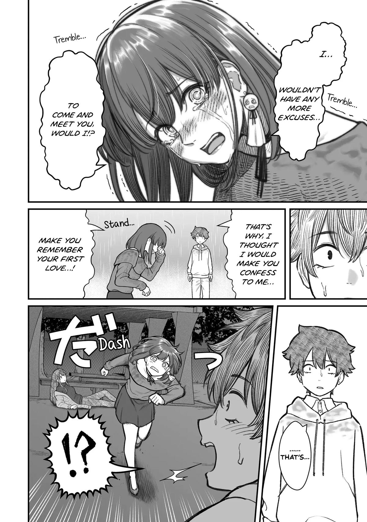 How to Love a Loser Chapter 16 14