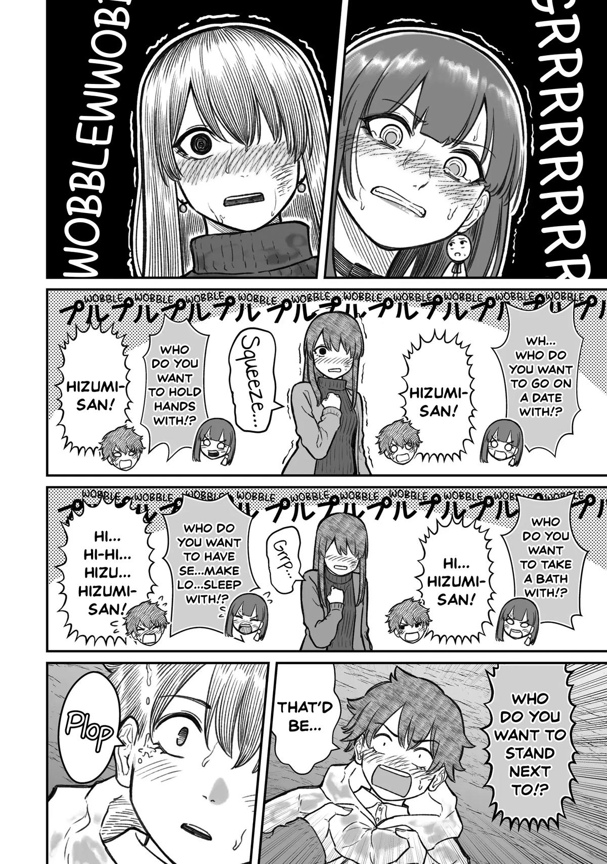 How to Love a Loser Chapter 16 18