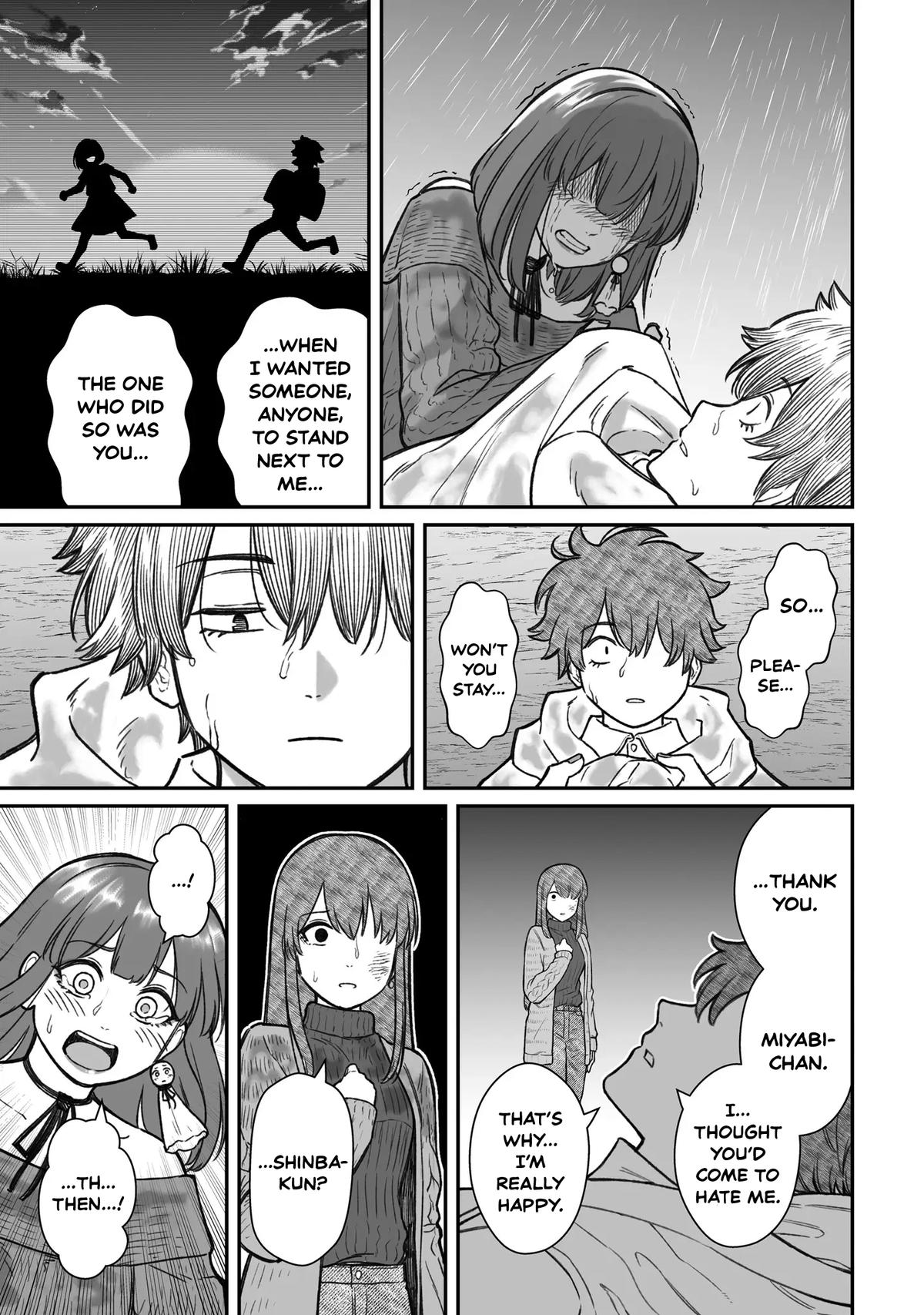 How to Love a Loser Chapter 16 19