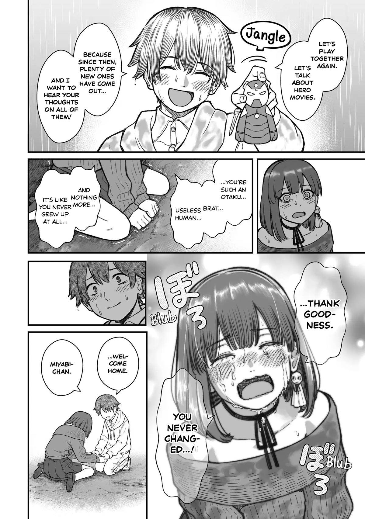 How to Love a Loser Chapter 16 22