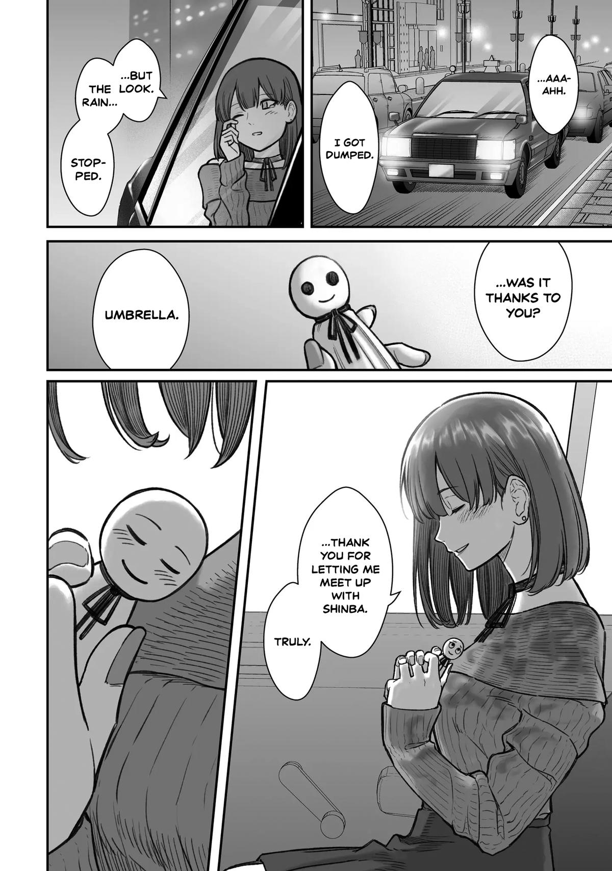 How to Love a Loser Chapter 16 26