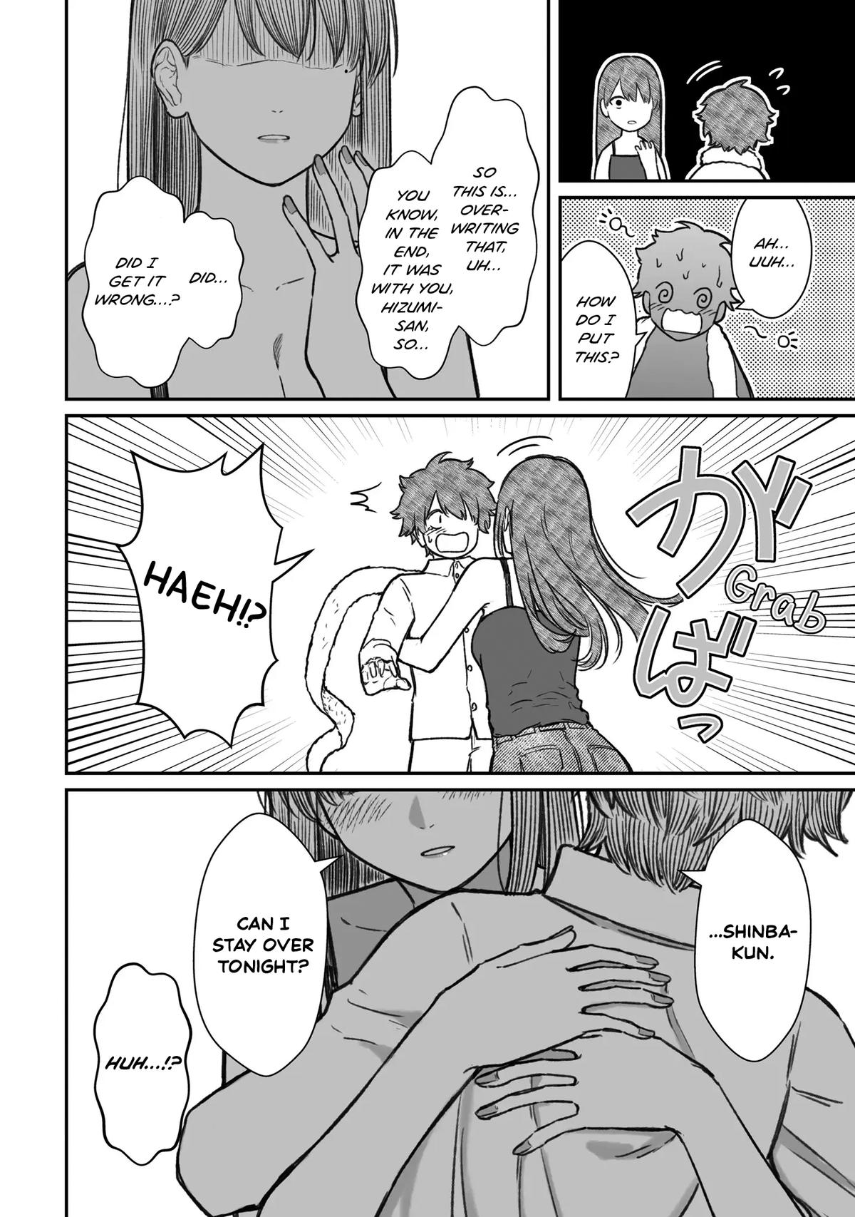 How to Love a Loser Chapter 16 30