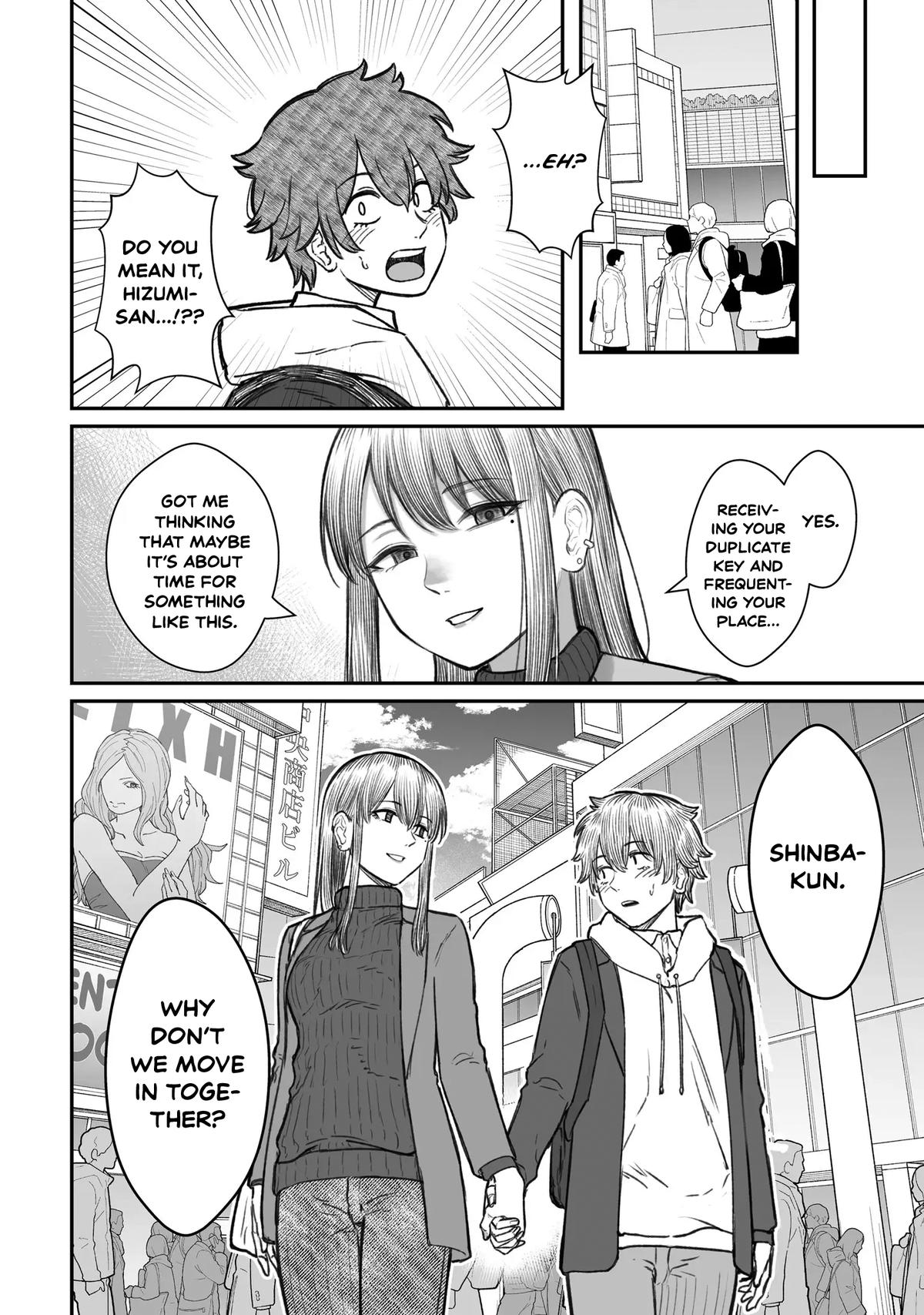 How to Love a Loser Chapter 16 32