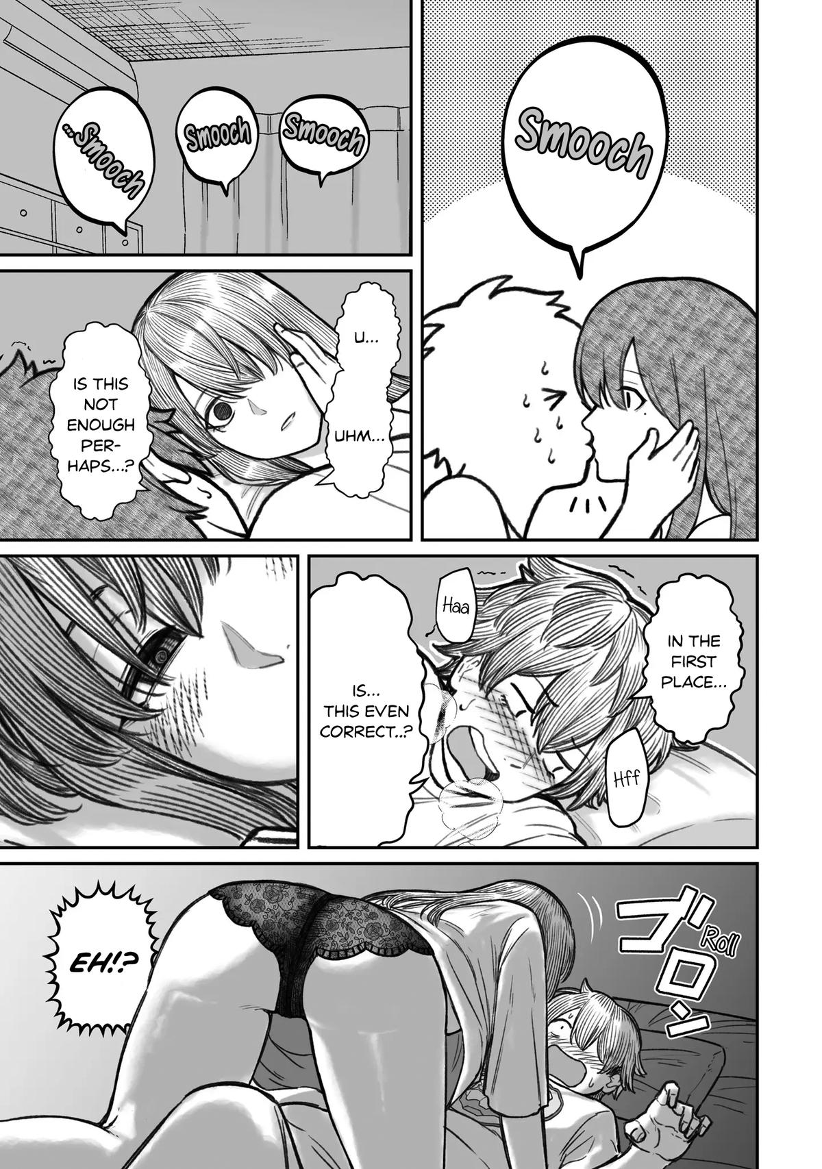 How to Love a Loser Chapter 16.5 3