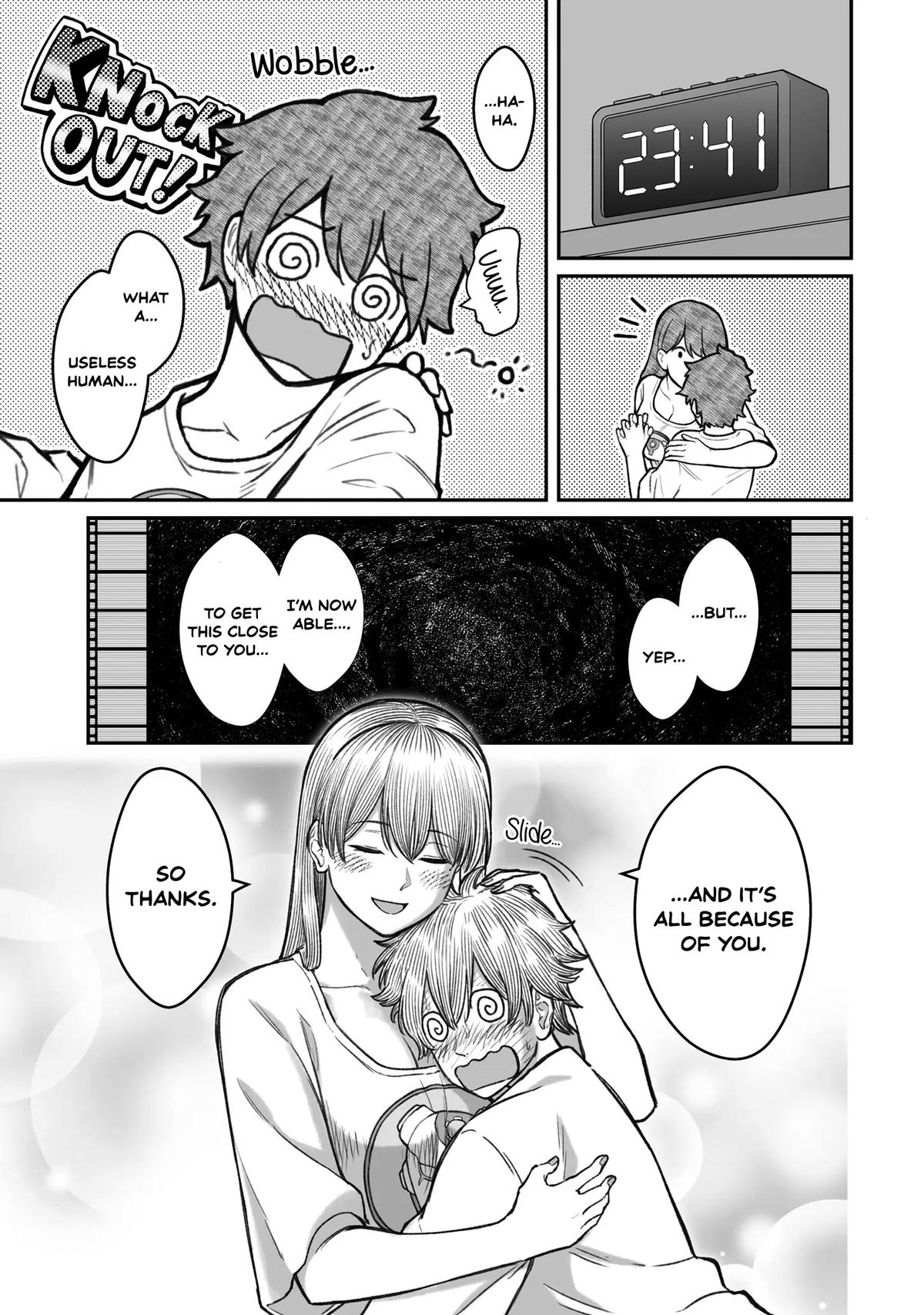 How to Love a Loser Chapter 16.5 9