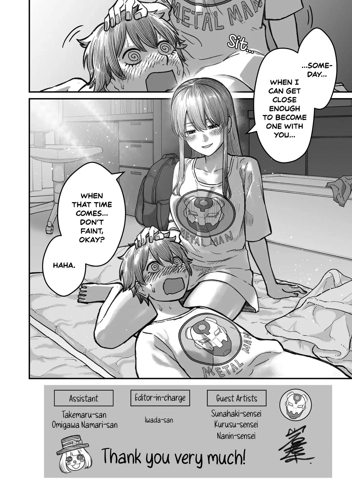 How to Love a Loser Chapter 16.5 10