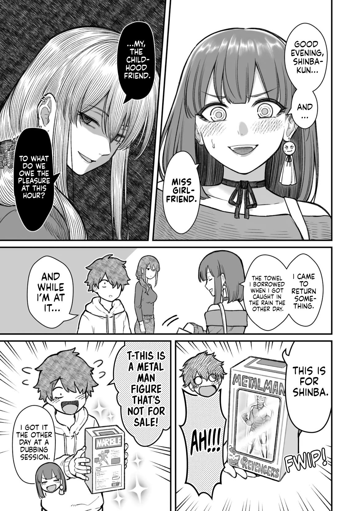 How to Love a Loser Chapter 17 9
