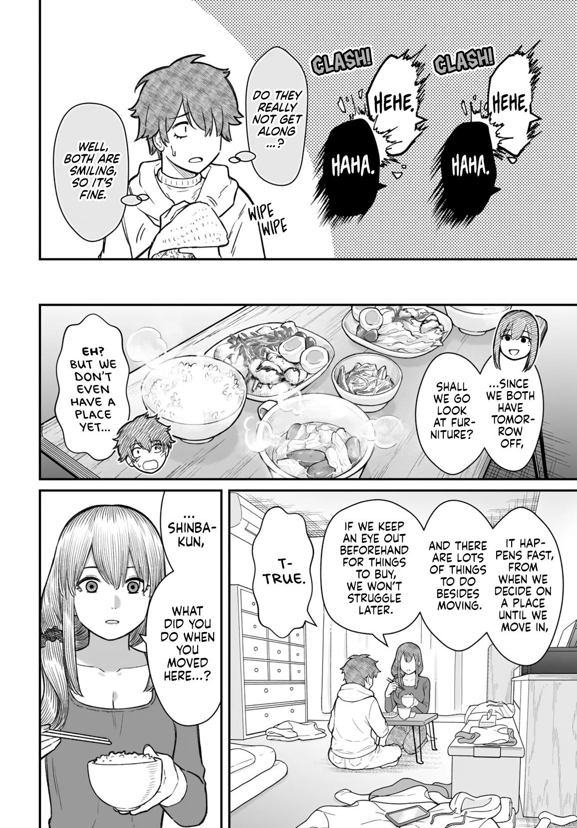 How to Love a Loser Chapter 17 12