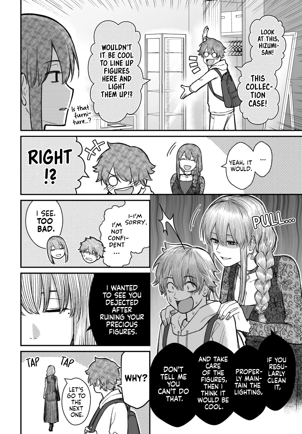 How to Love a Loser Chapter 17 16