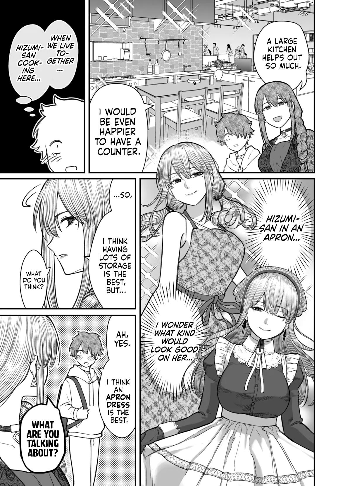 How to Love a Loser Chapter 17 17