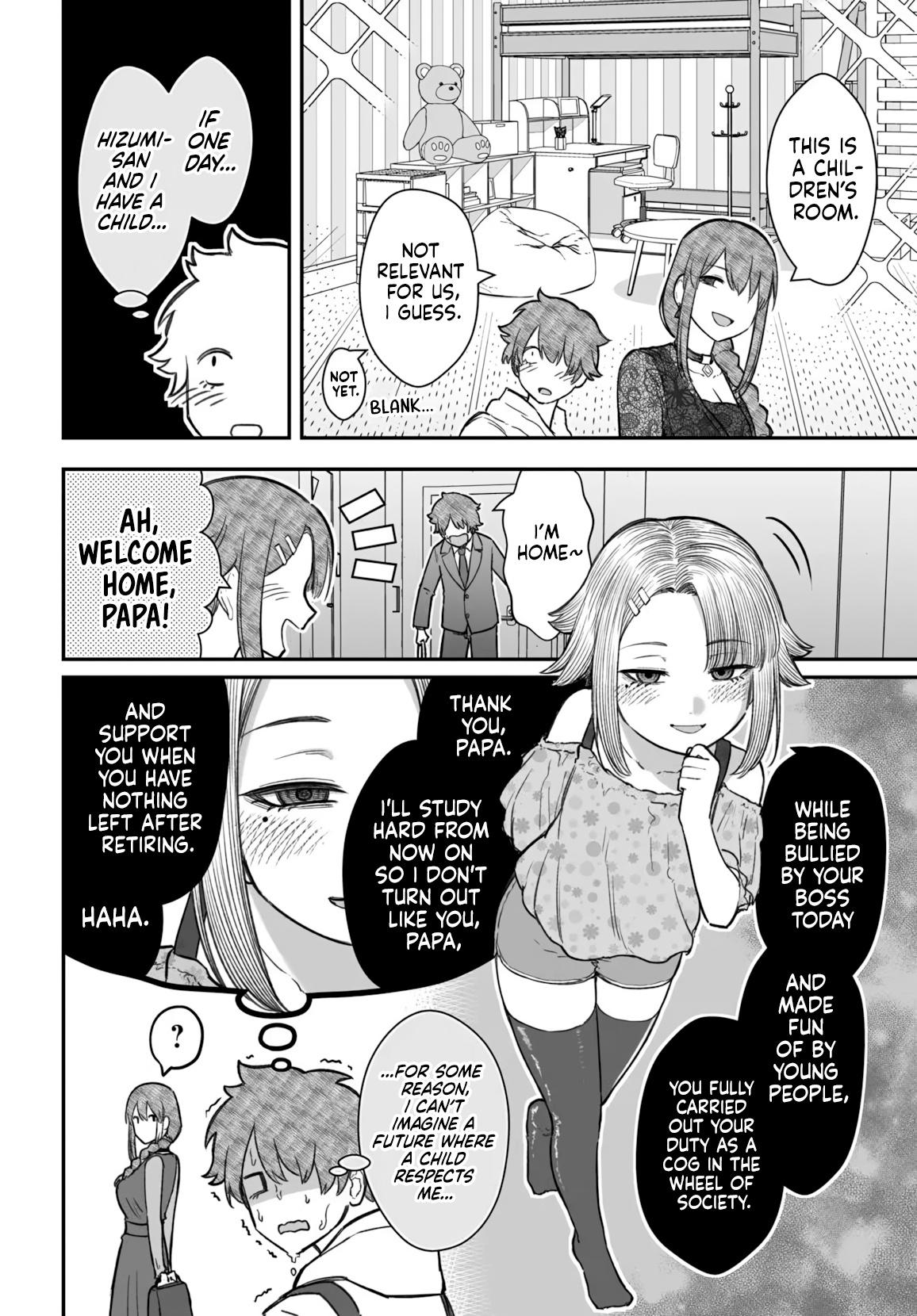 How to Love a Loser Chapter 17 18