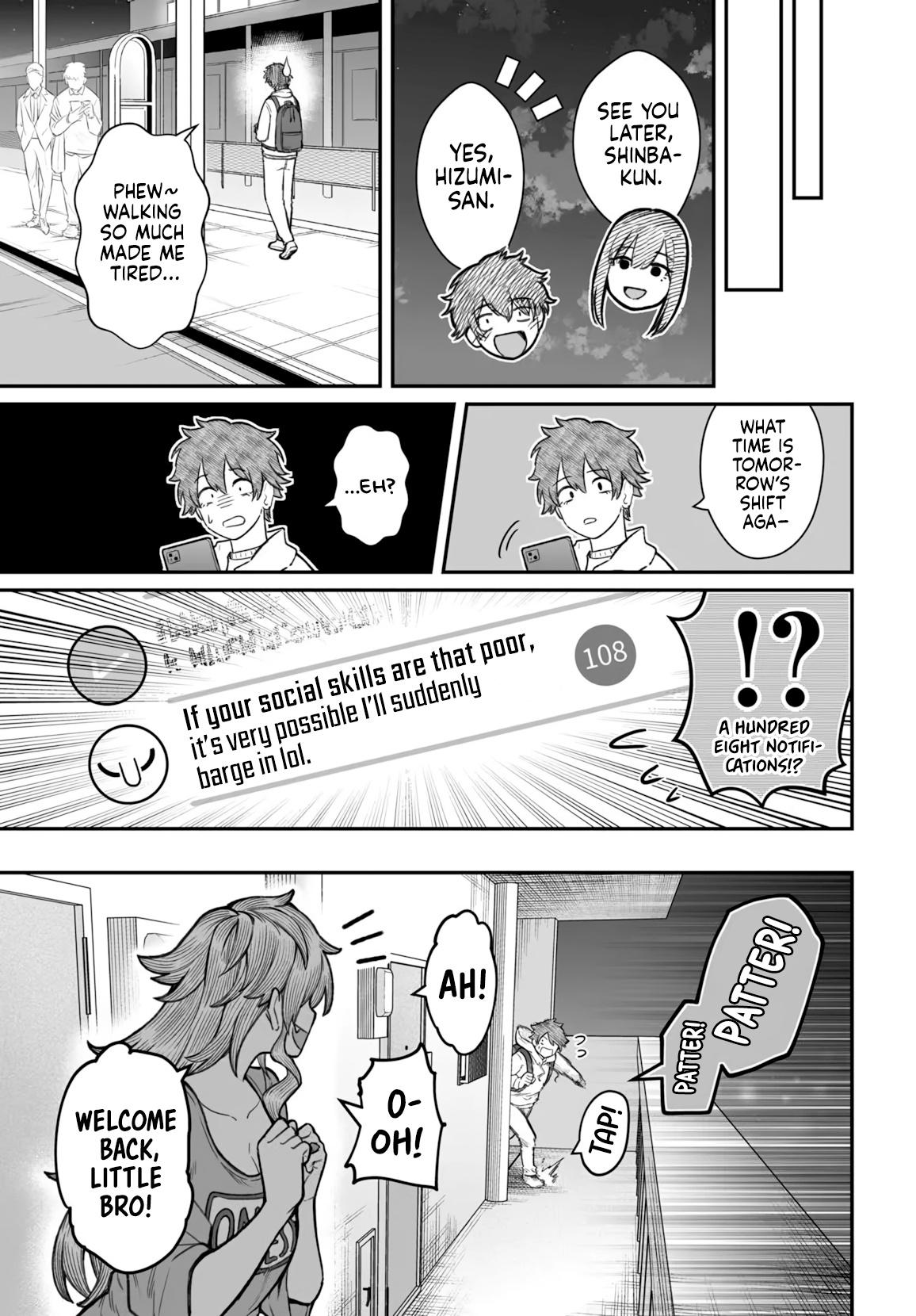 How to Love a Loser Chapter 17 25