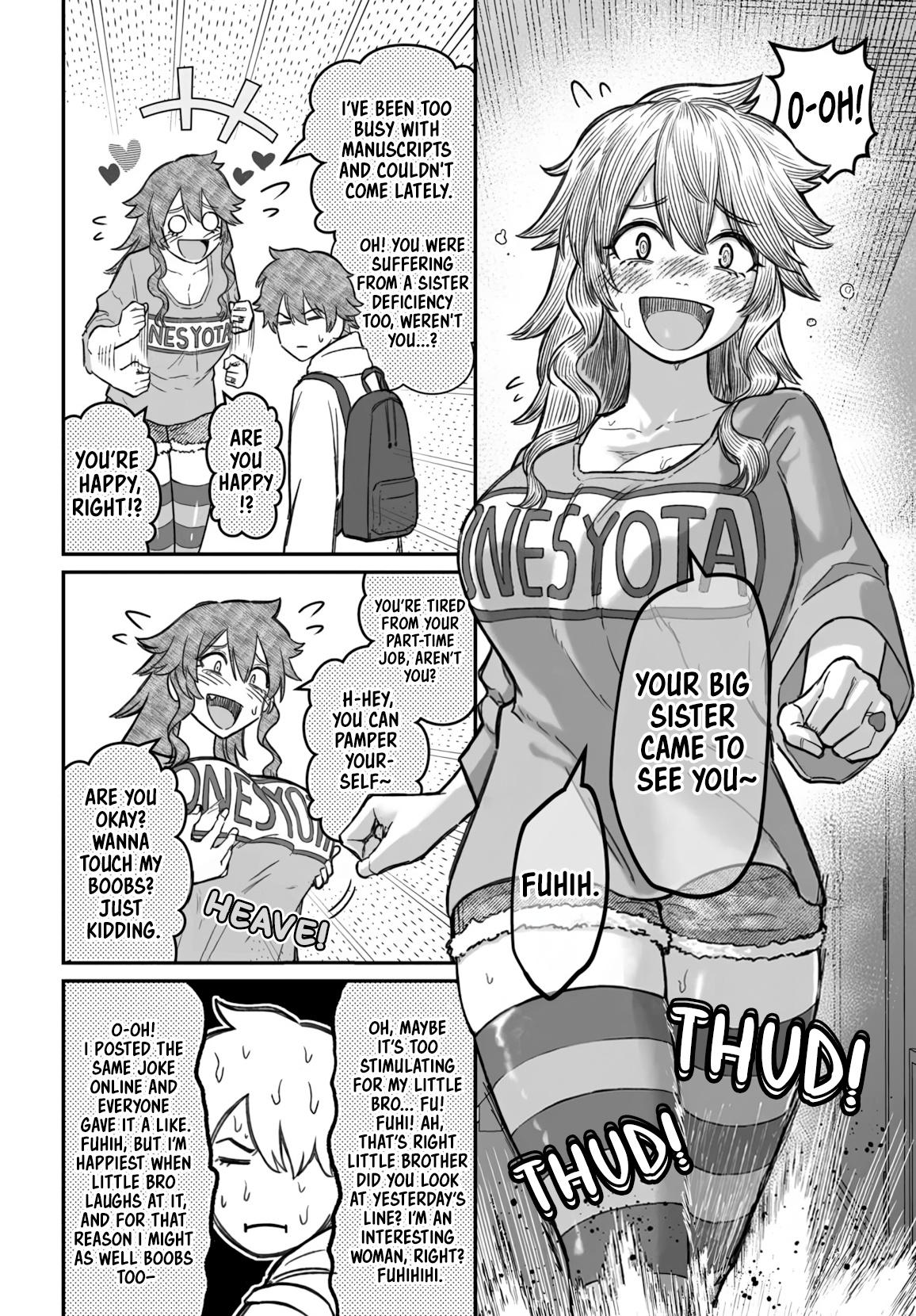 How to Love a Loser Chapter 17 26